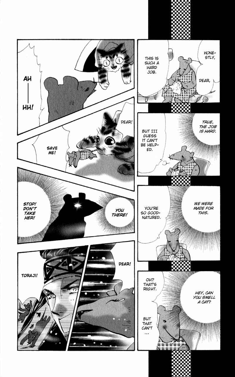 Page 43 Chapter 4 Neko Mix Genkitan Toraji