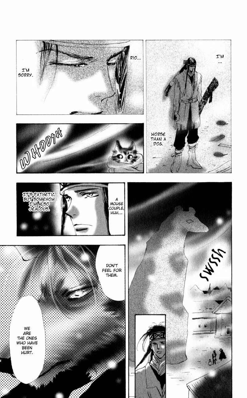 Page 48 Chapter 4 Neko Mix Genkitan Toraji