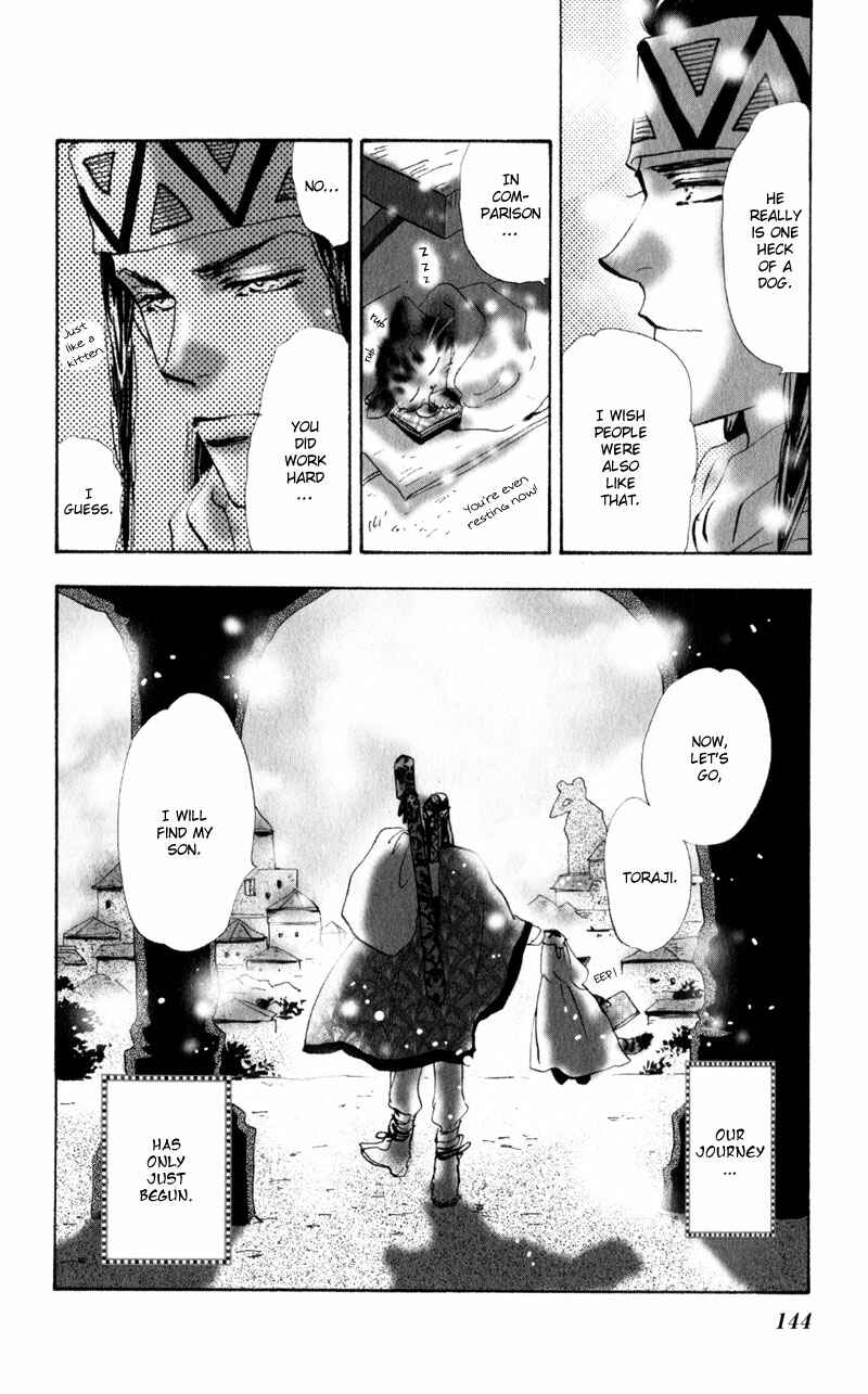 Page 51 Chapter 4 Neko Mix Genkitan Toraji