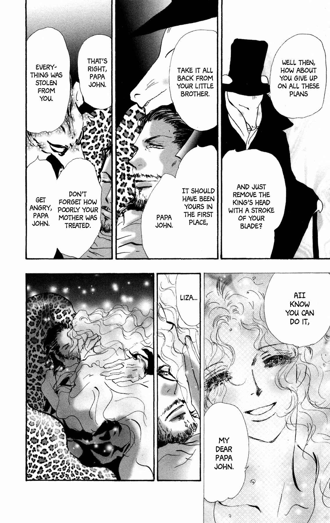 Page 13 Chapter 18 Neko Mix Genkitan Toraji