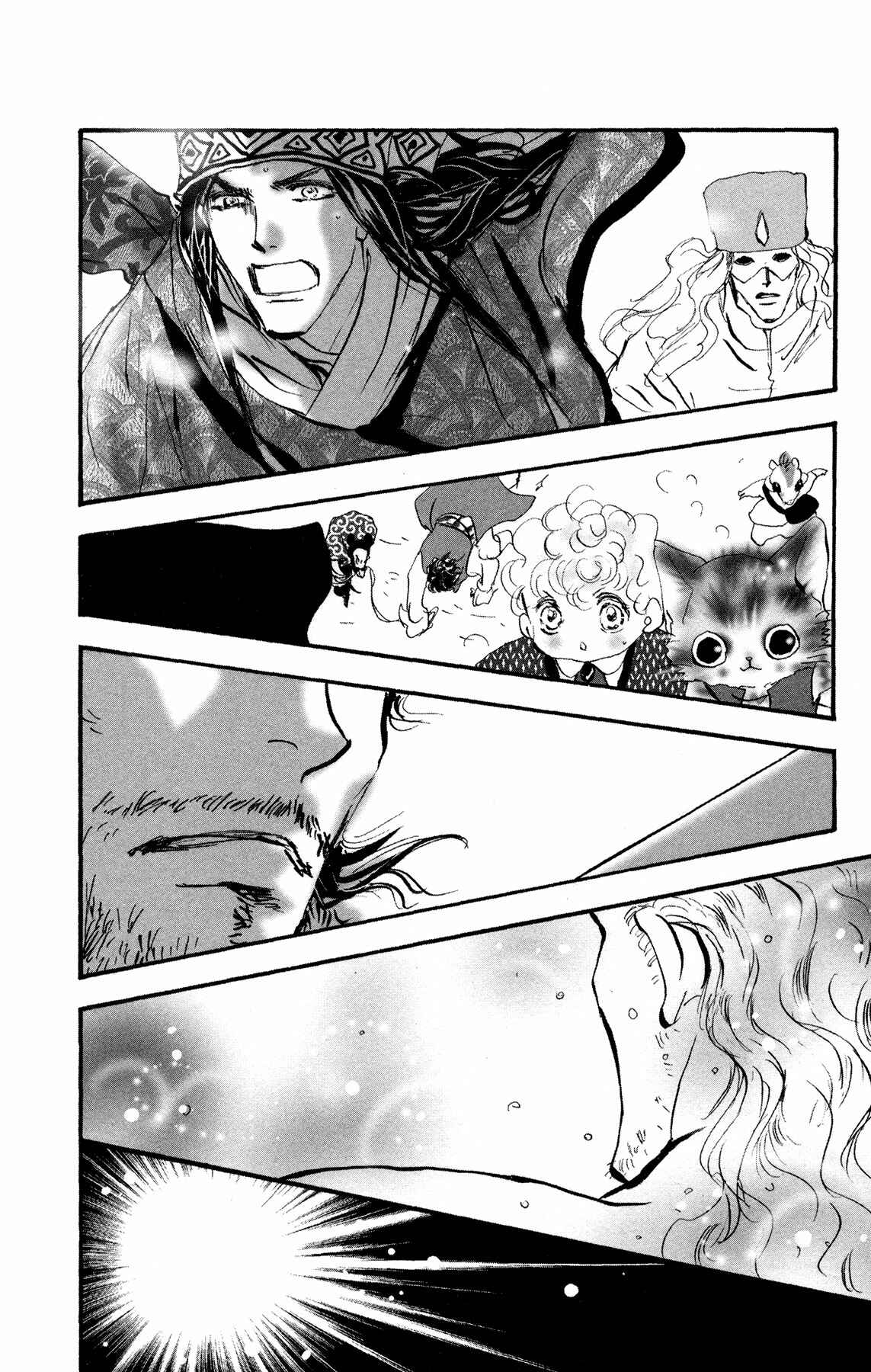 Page 53 Chapter 18 Neko Mix Genkitan Toraji