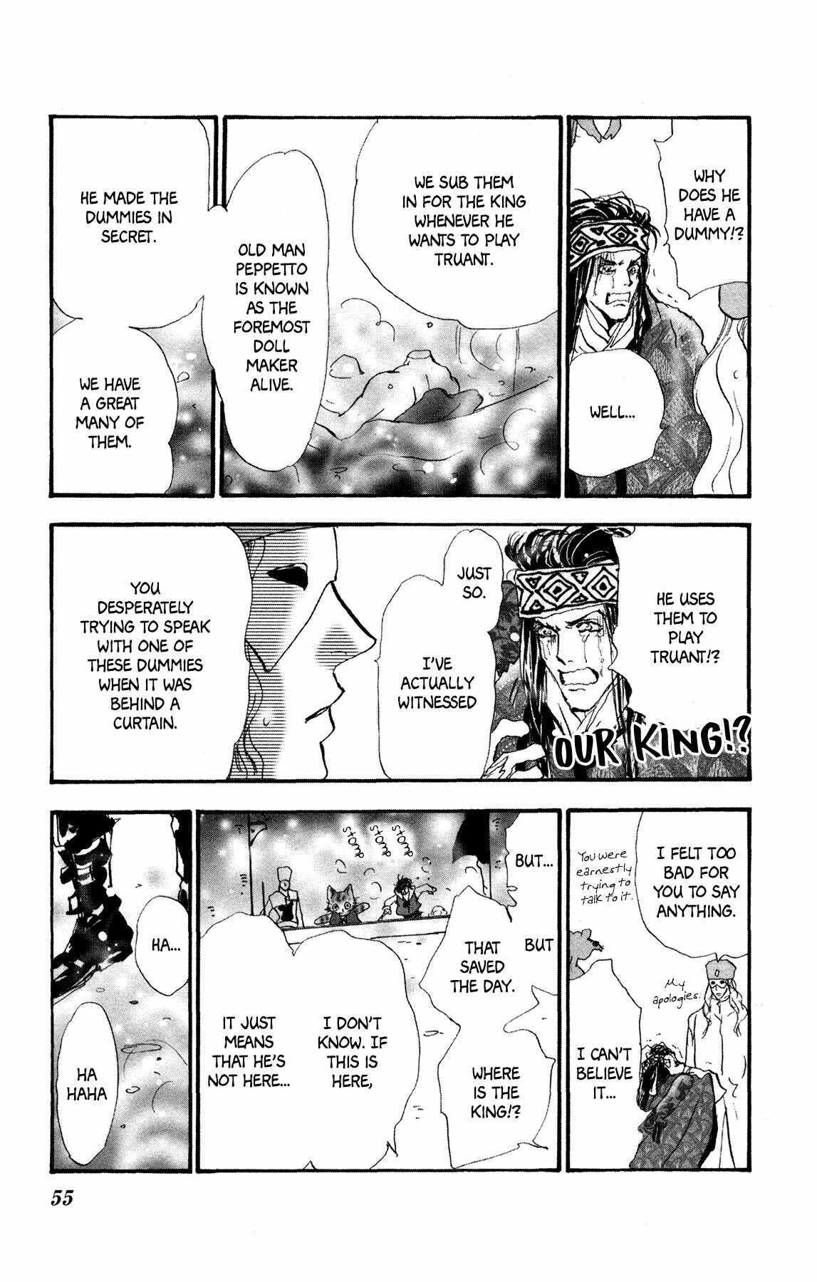 Page 56 Chapter 18 Neko Mix Genkitan Toraji