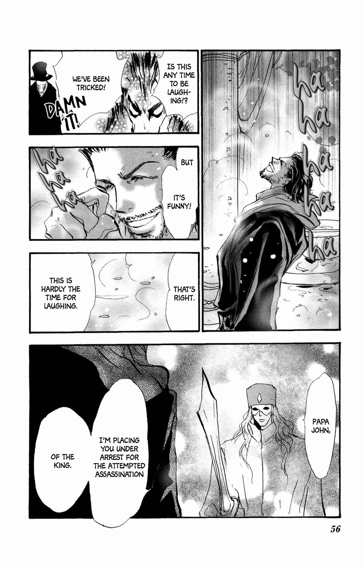 Page 57 Chapter 18 Neko Mix Genkitan Toraji