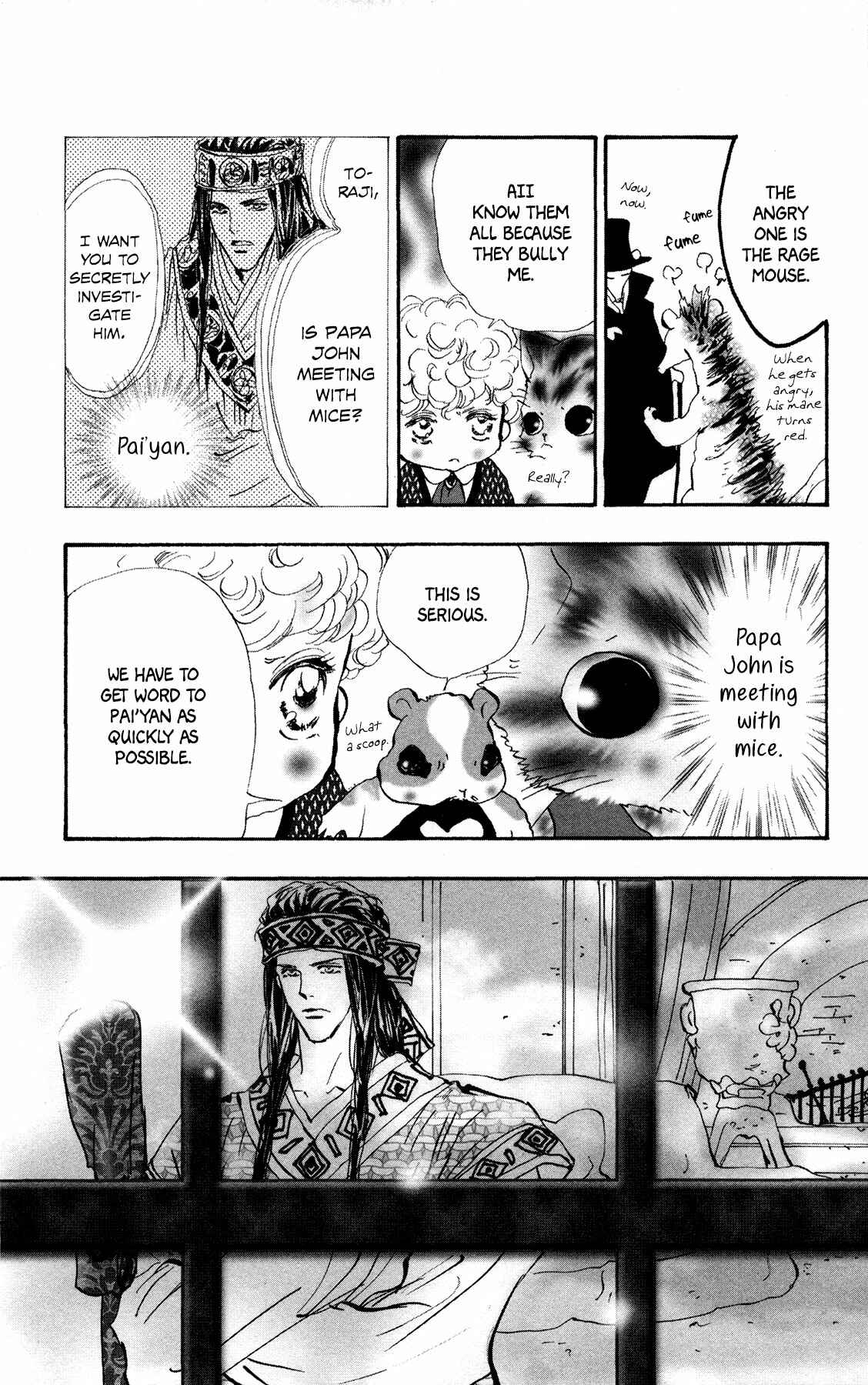 Page 9 Chapter 18 Neko Mix Genkitan Toraji