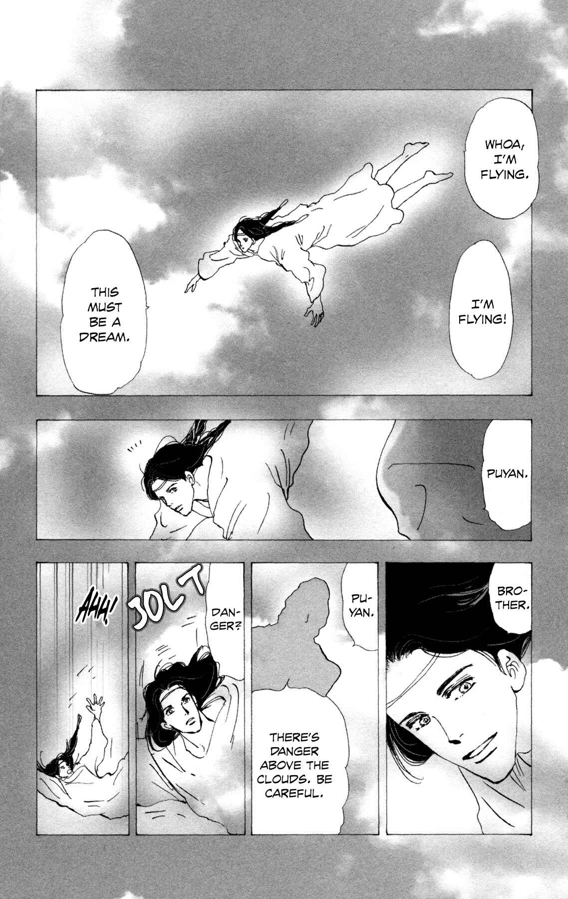 Page 12 Chapter 30 Neko Mix Genkitan Toraji