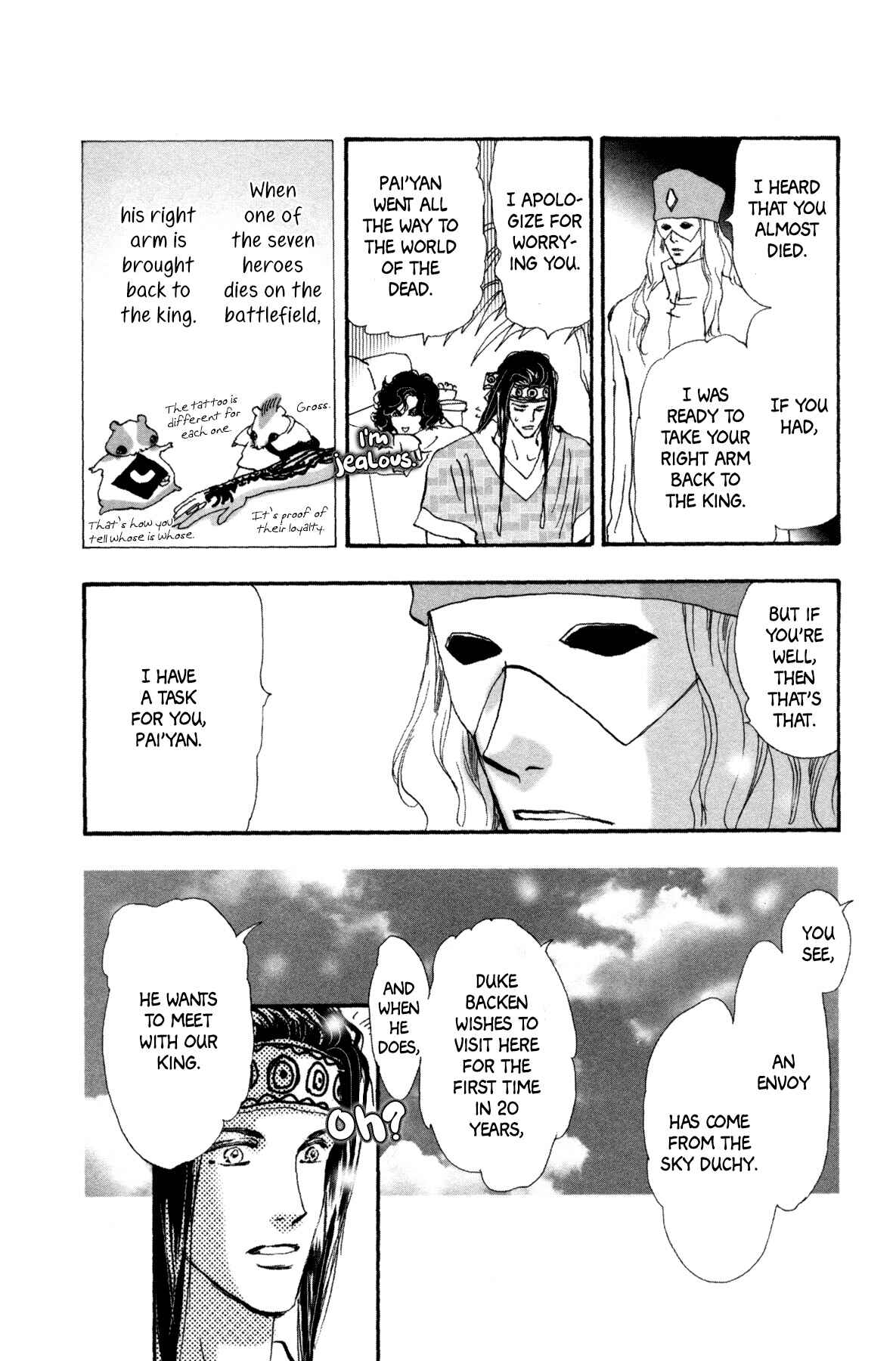 Page 17 Chapter 30 Neko Mix Genkitan Toraji