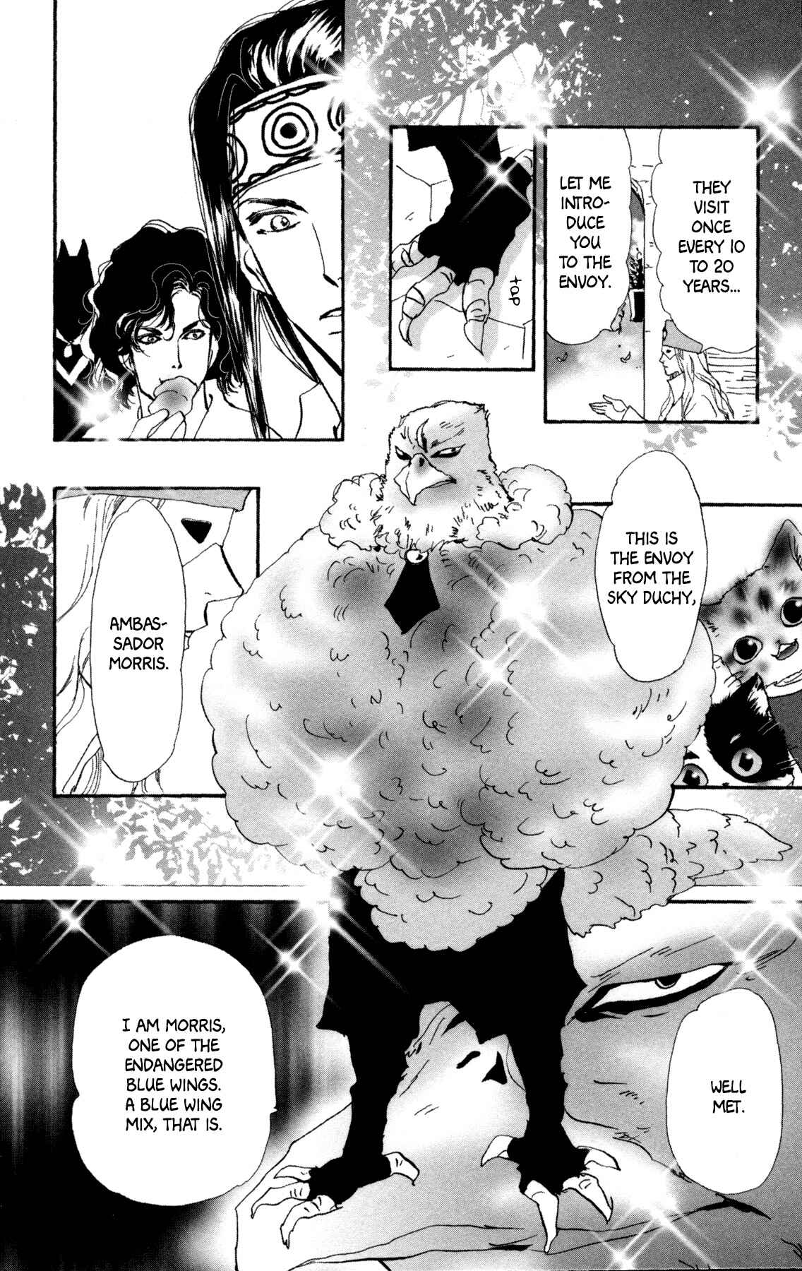 Page 19 Chapter 30 Neko Mix Genkitan Toraji