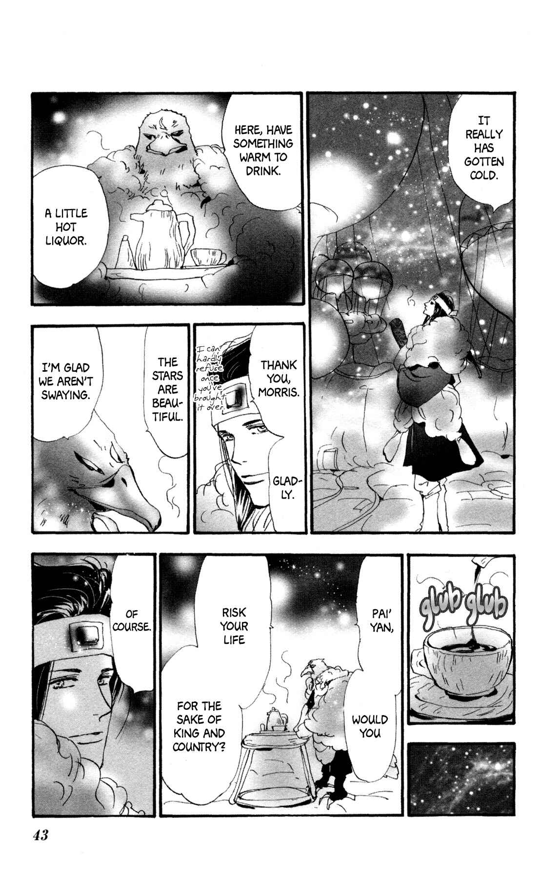 Page 45 Chapter 30 Neko Mix Genkitan Toraji