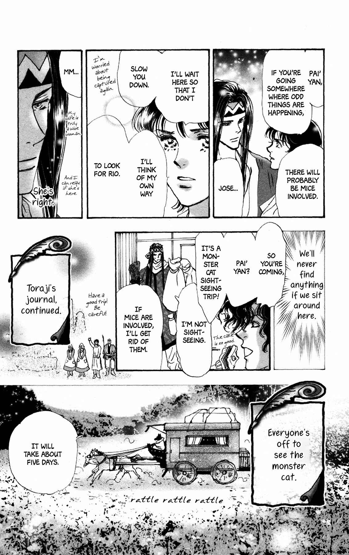 Page 13 Chapter 20 Neko Mix Genkitan Toraji