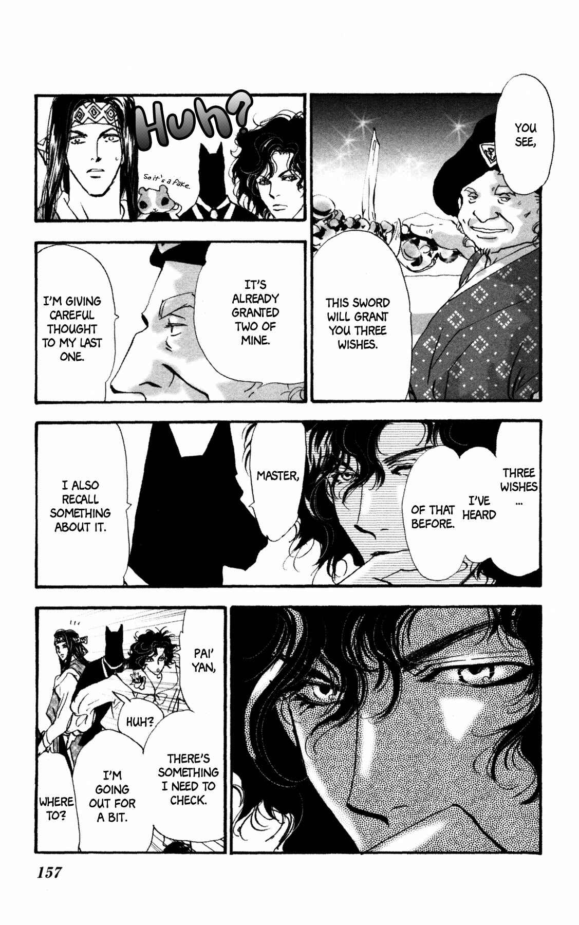 Page 31 Chapter 20 Neko Mix Genkitan Toraji