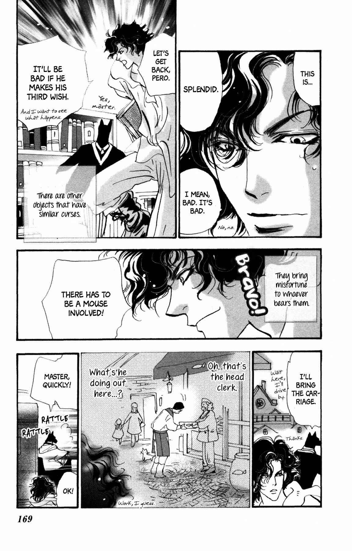 Page 43 Chapter 20 Neko Mix Genkitan Toraji