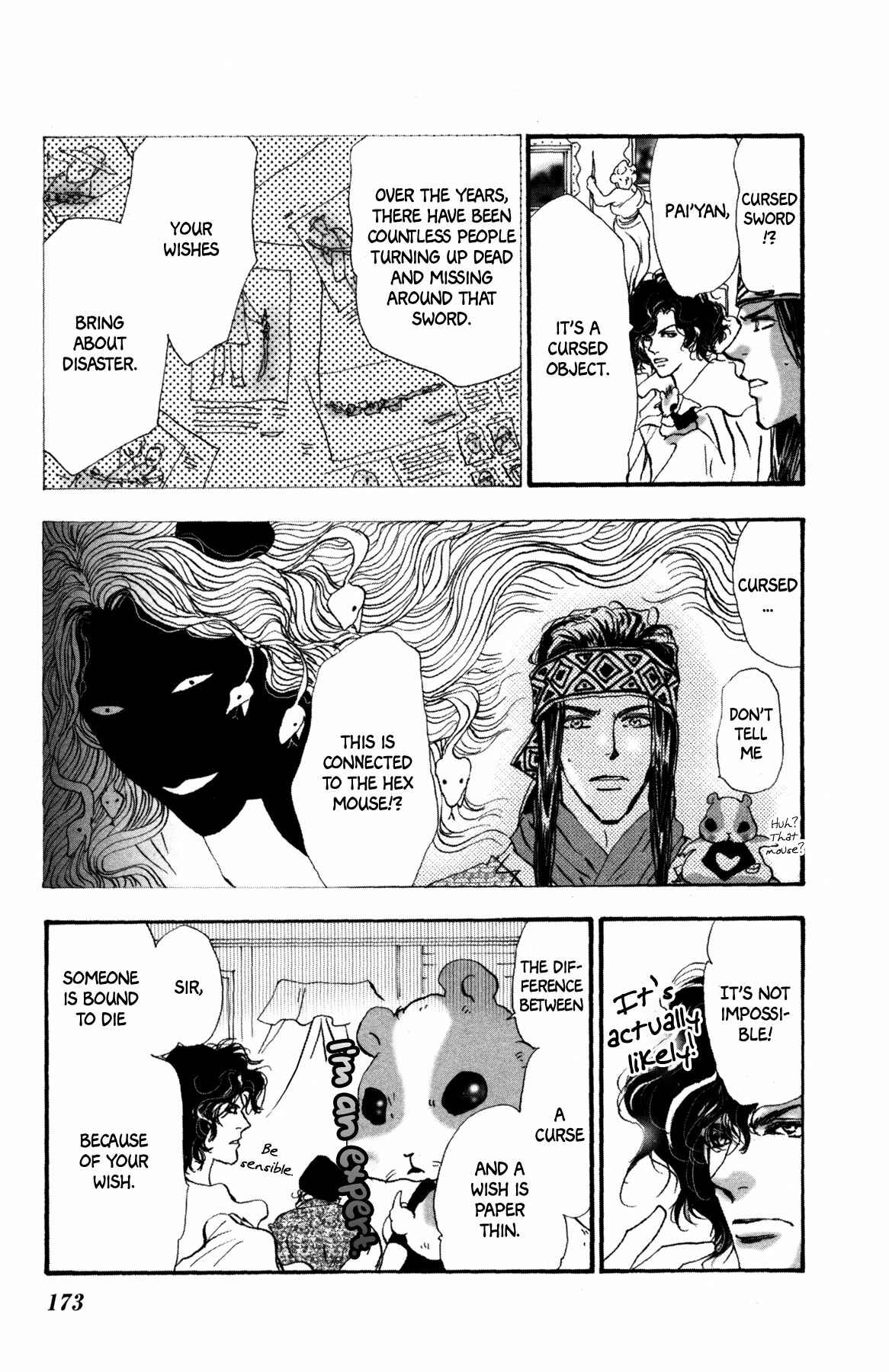 Page 47 Chapter 20 Neko Mix Genkitan Toraji