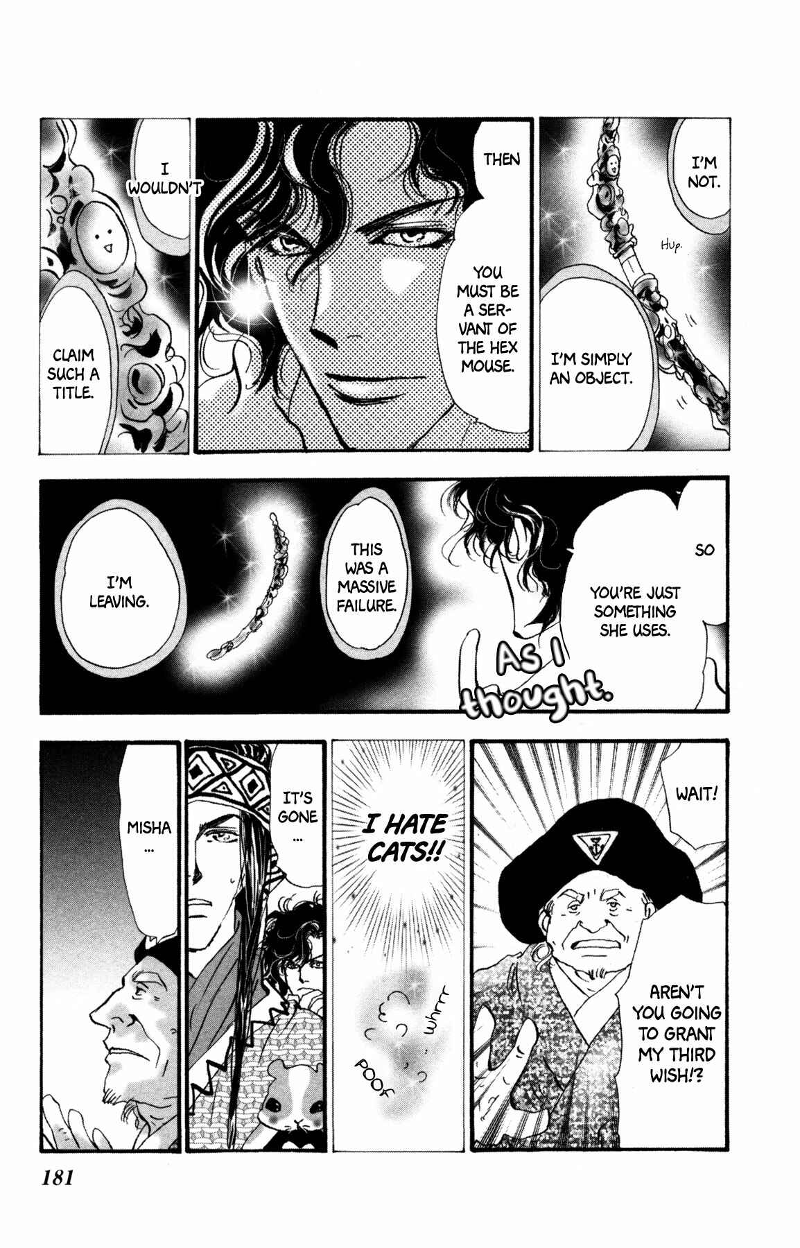 Page 55 Chapter 20 Neko Mix Genkitan Toraji
