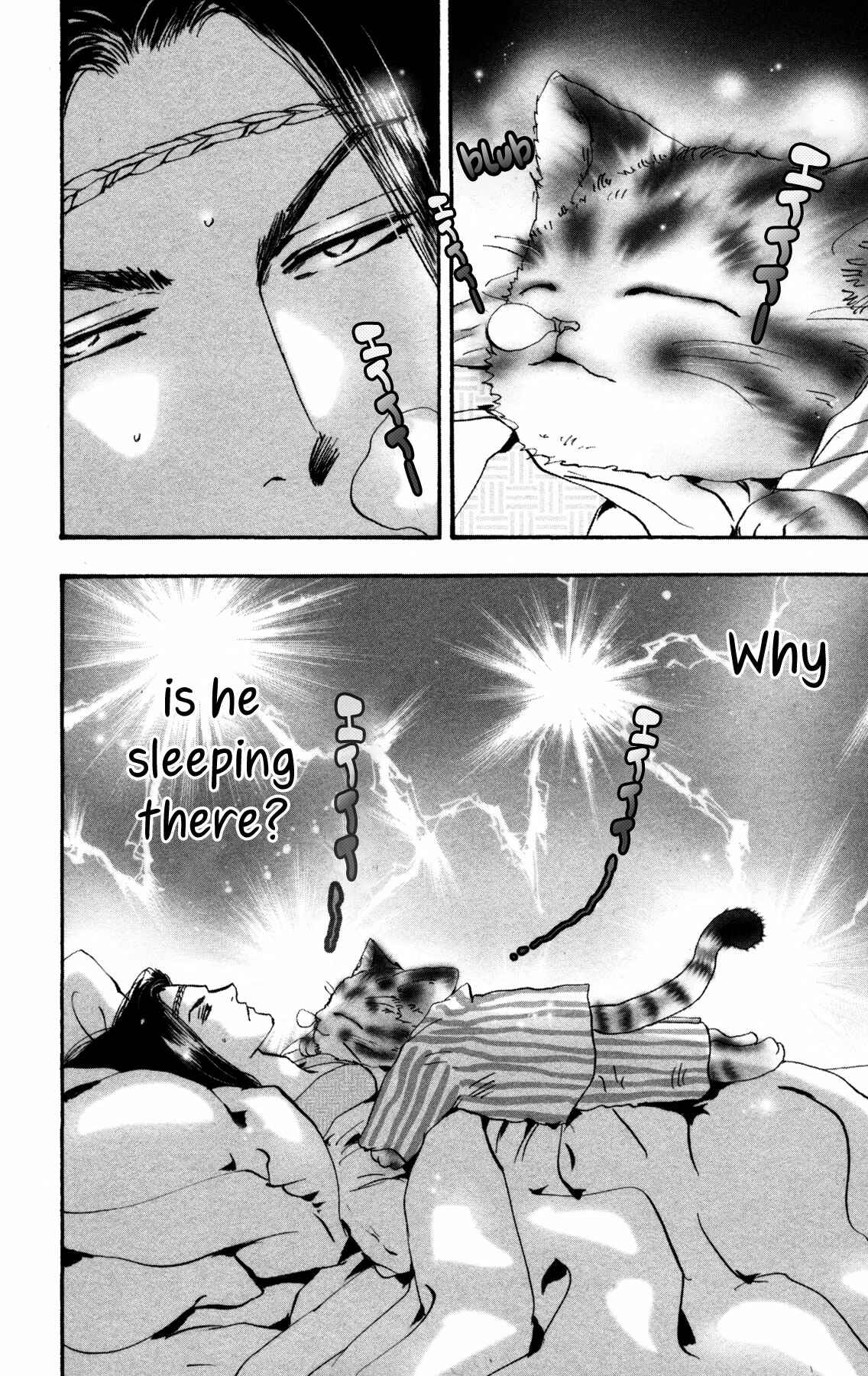 Page 6 Chapter 20 Neko Mix Genkitan Toraji