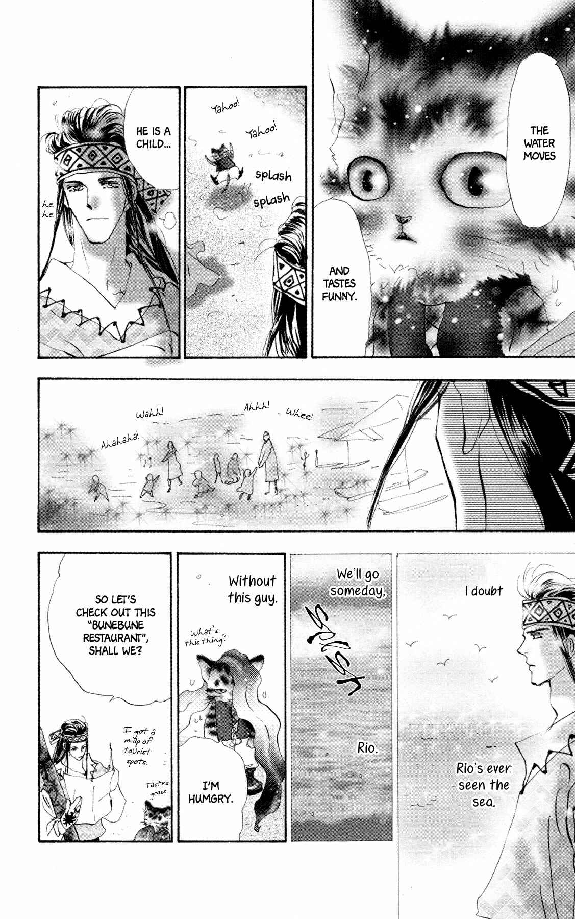 Page 11 Chapter 7 Neko Mix Genkitan Toraji