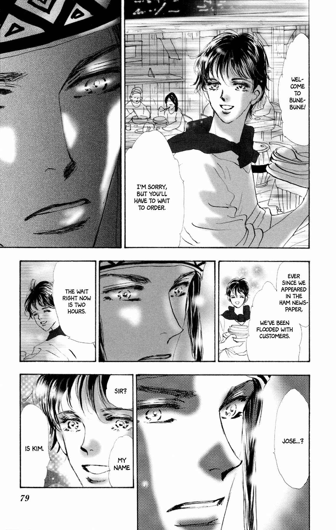 Page 14 Chapter 7 Neko Mix Genkitan Toraji