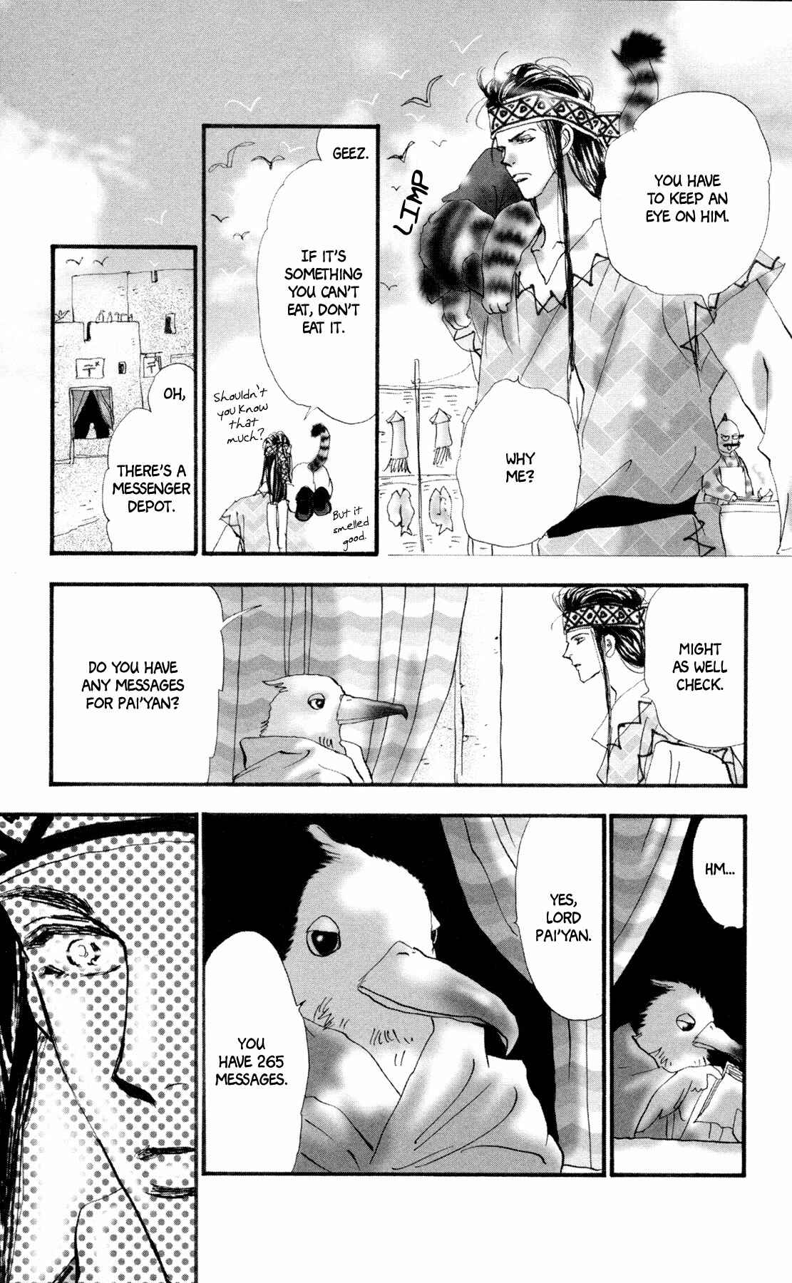 Page 20 Chapter 7 Neko Mix Genkitan Toraji