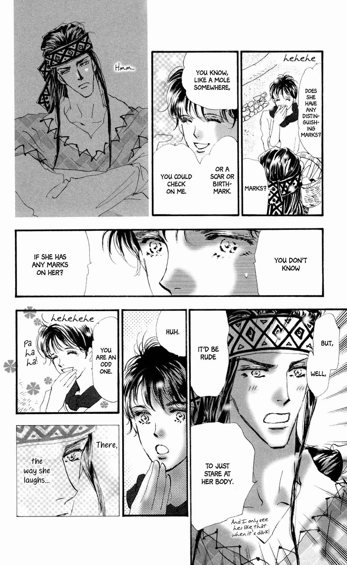 Page 23 Chapter 7 Neko Mix Genkitan Toraji