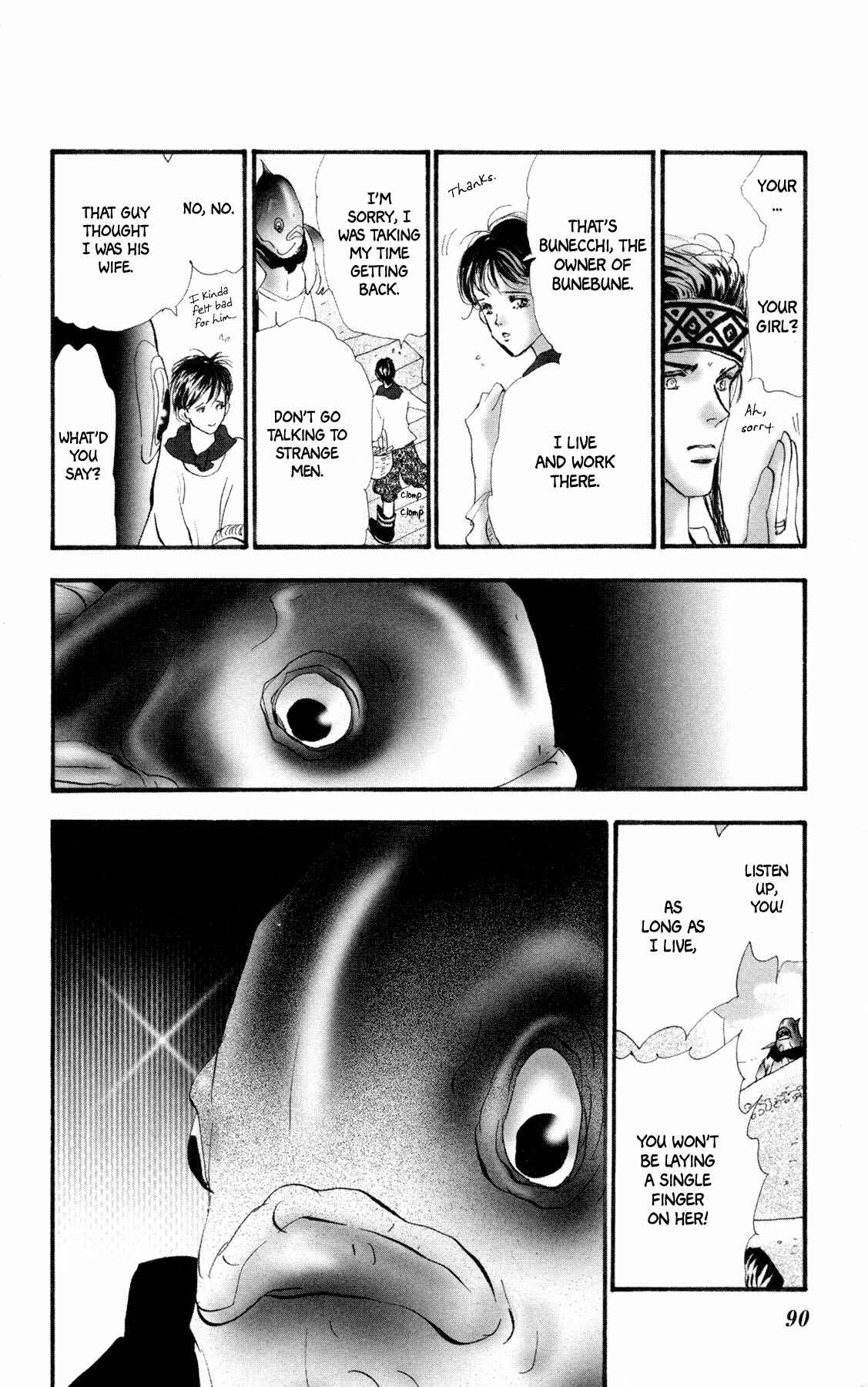Page 25 Chapter 7 Neko Mix Genkitan Toraji