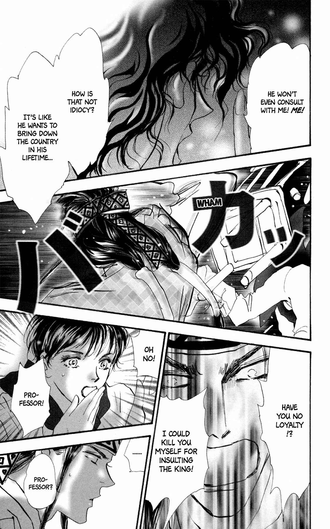 Page 30 Chapter 7 Neko Mix Genkitan Toraji