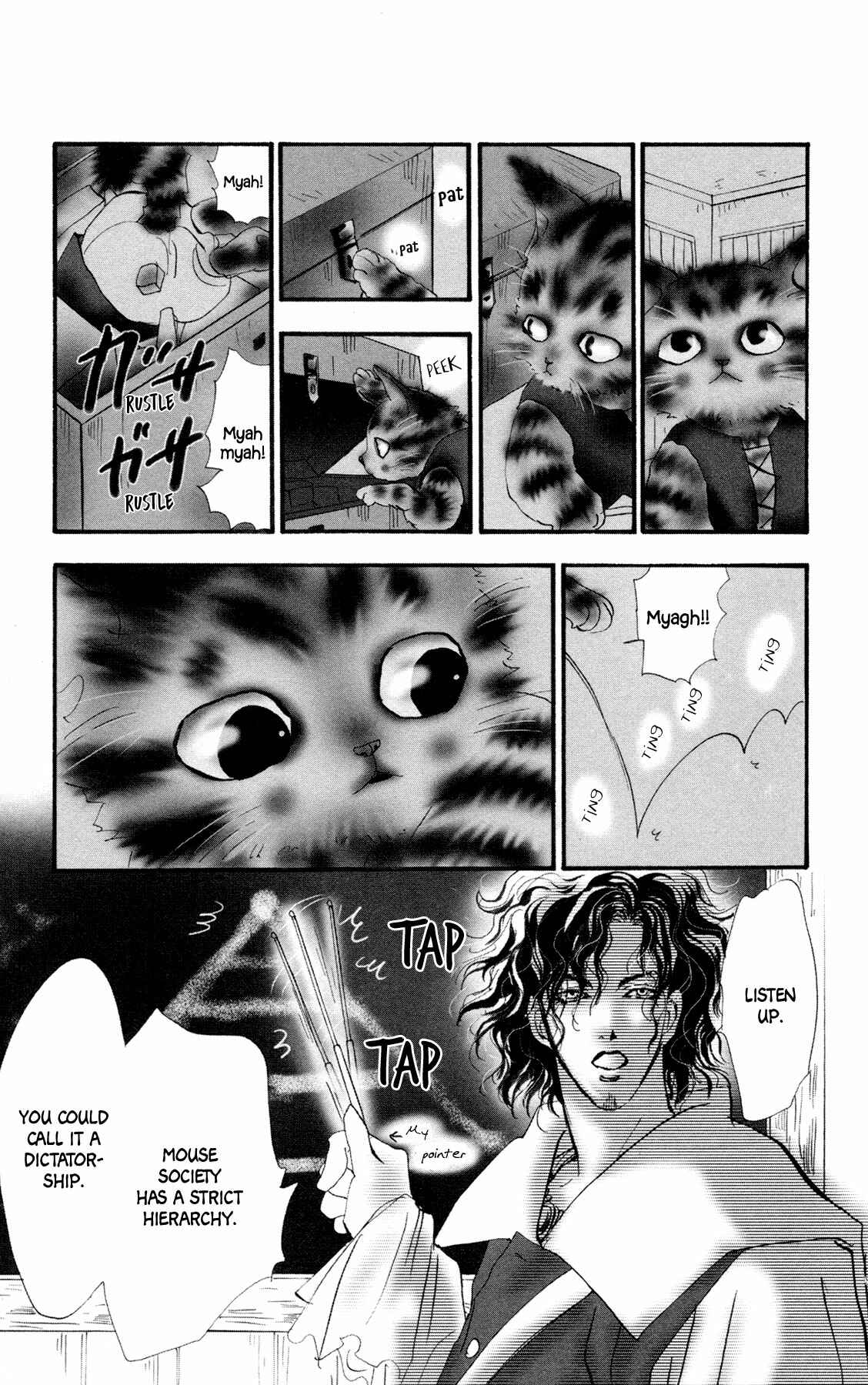Page 34 Chapter 7 Neko Mix Genkitan Toraji