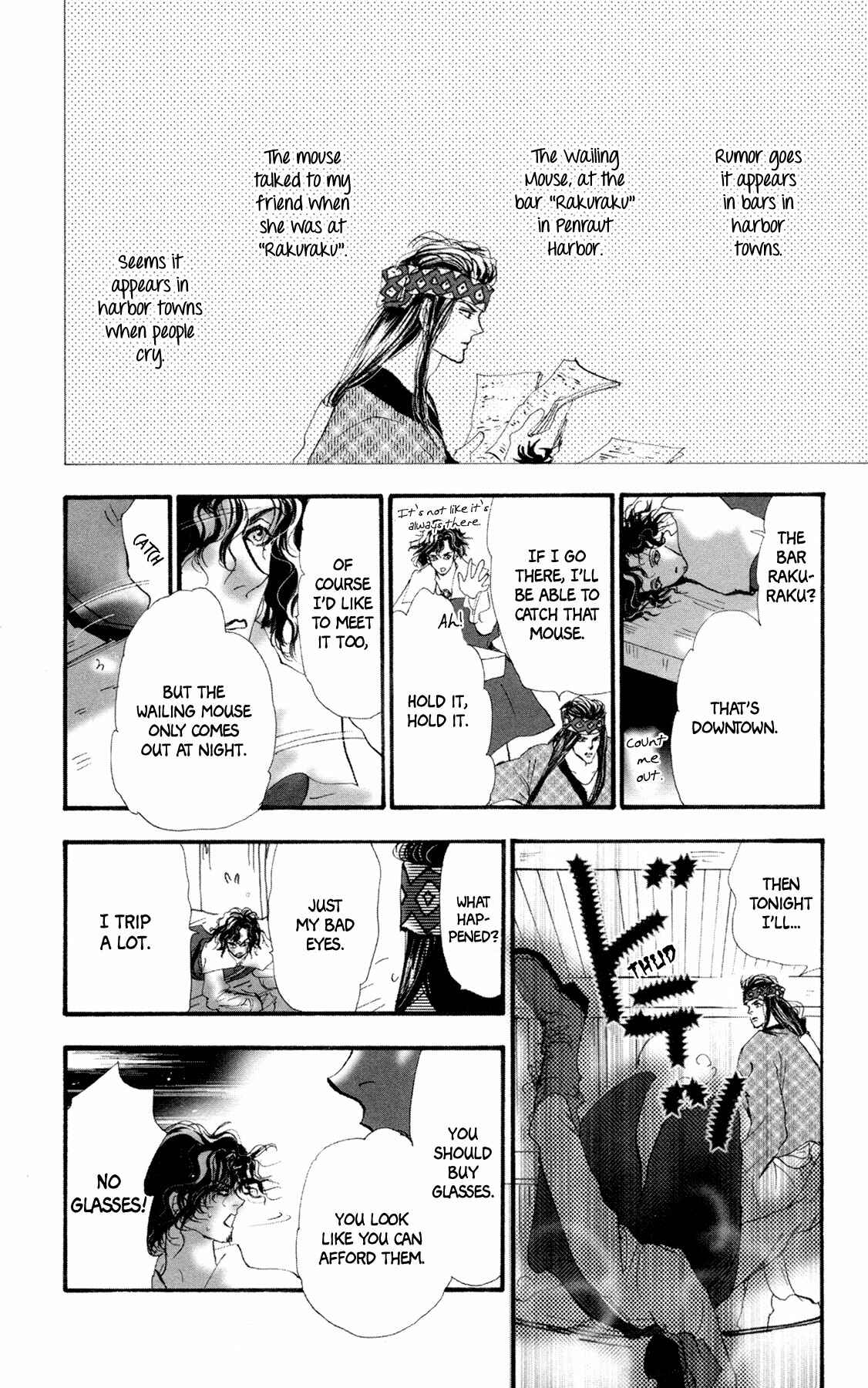 Page 49 Chapter 7 Neko Mix Genkitan Toraji
