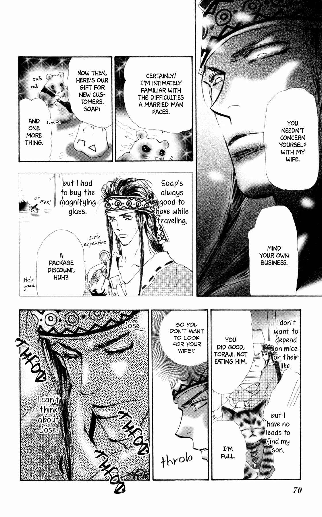Page 5 Chapter 7 Neko Mix Genkitan Toraji