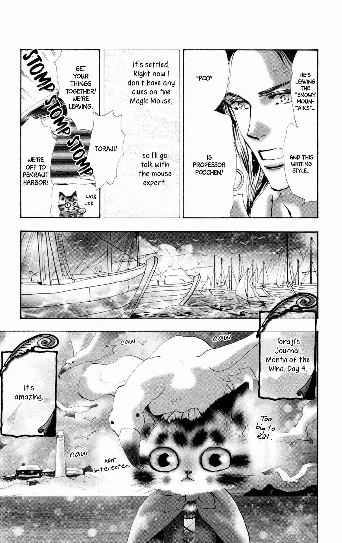 Page 8 Chapter 7 Neko Mix Genkitan Toraji