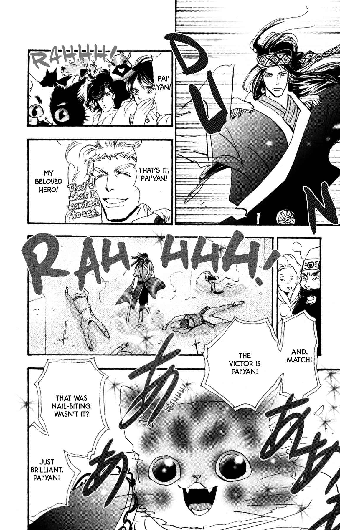 Page 13 Chapter 34 Neko Mix Genkitan Toraji