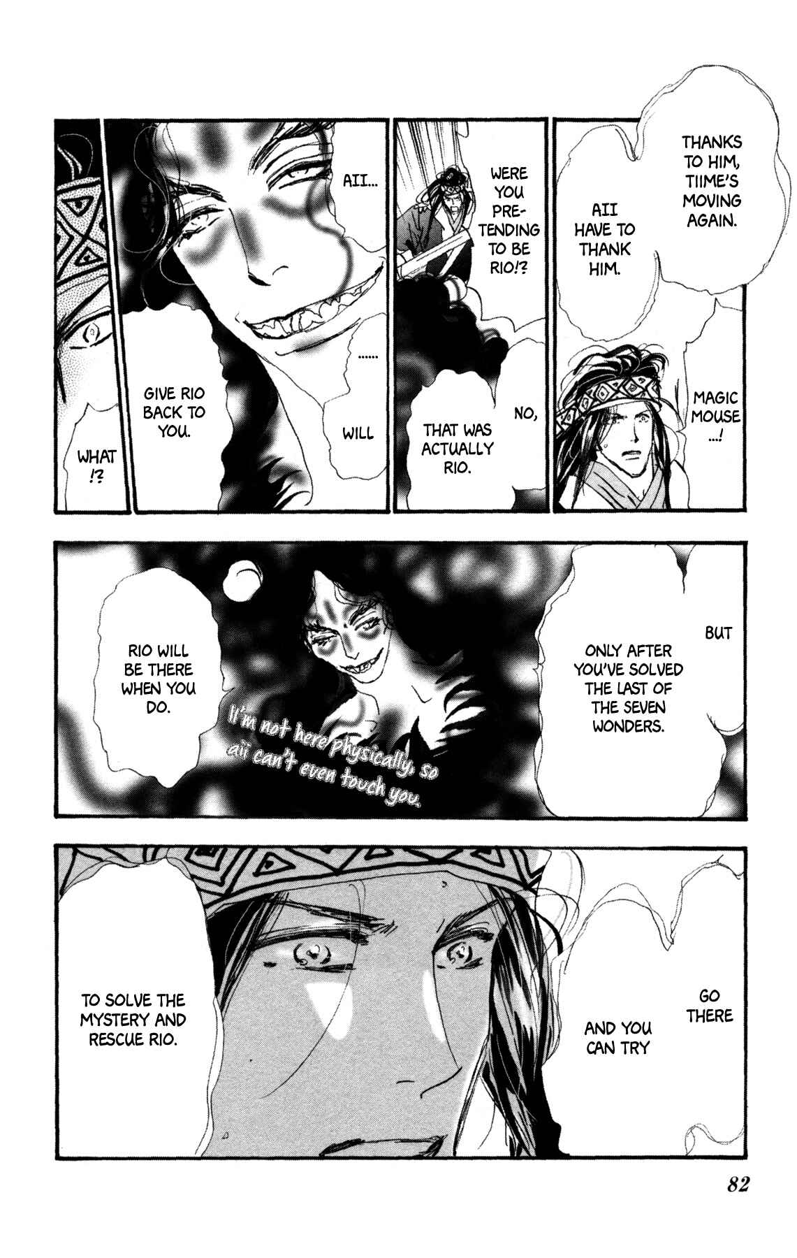 Page 15 Chapter 34 Neko Mix Genkitan Toraji