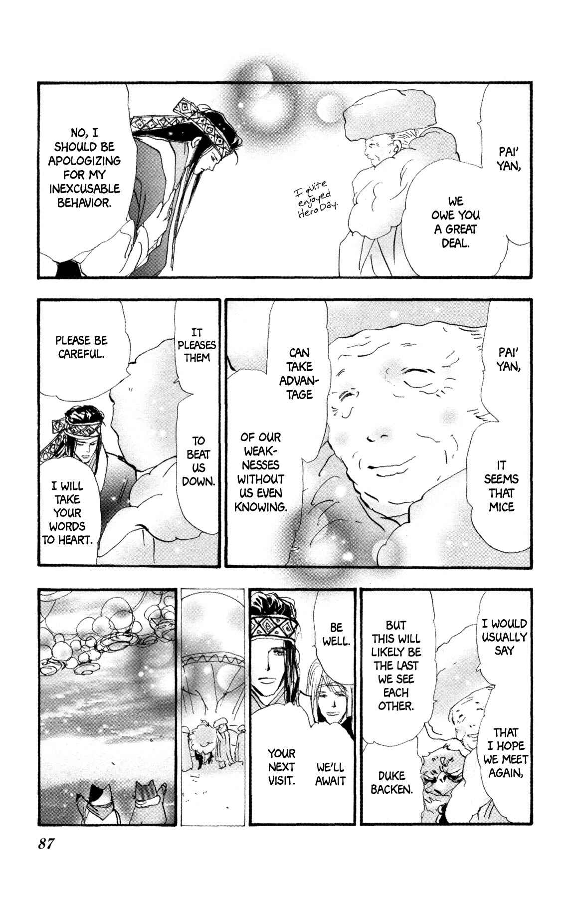 Page 20 Chapter 34 Neko Mix Genkitan Toraji