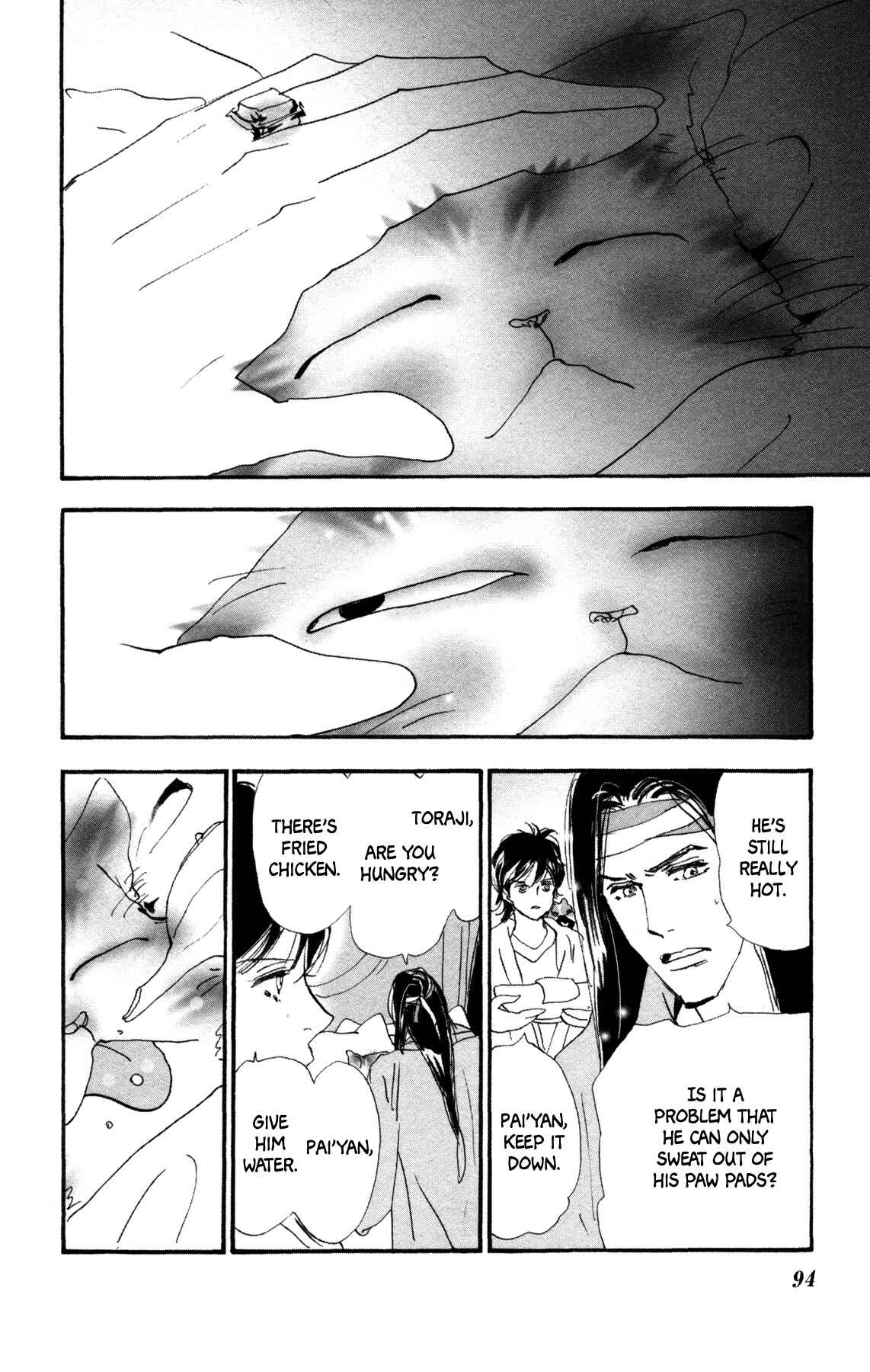 Page 27 Chapter 34 Neko Mix Genkitan Toraji