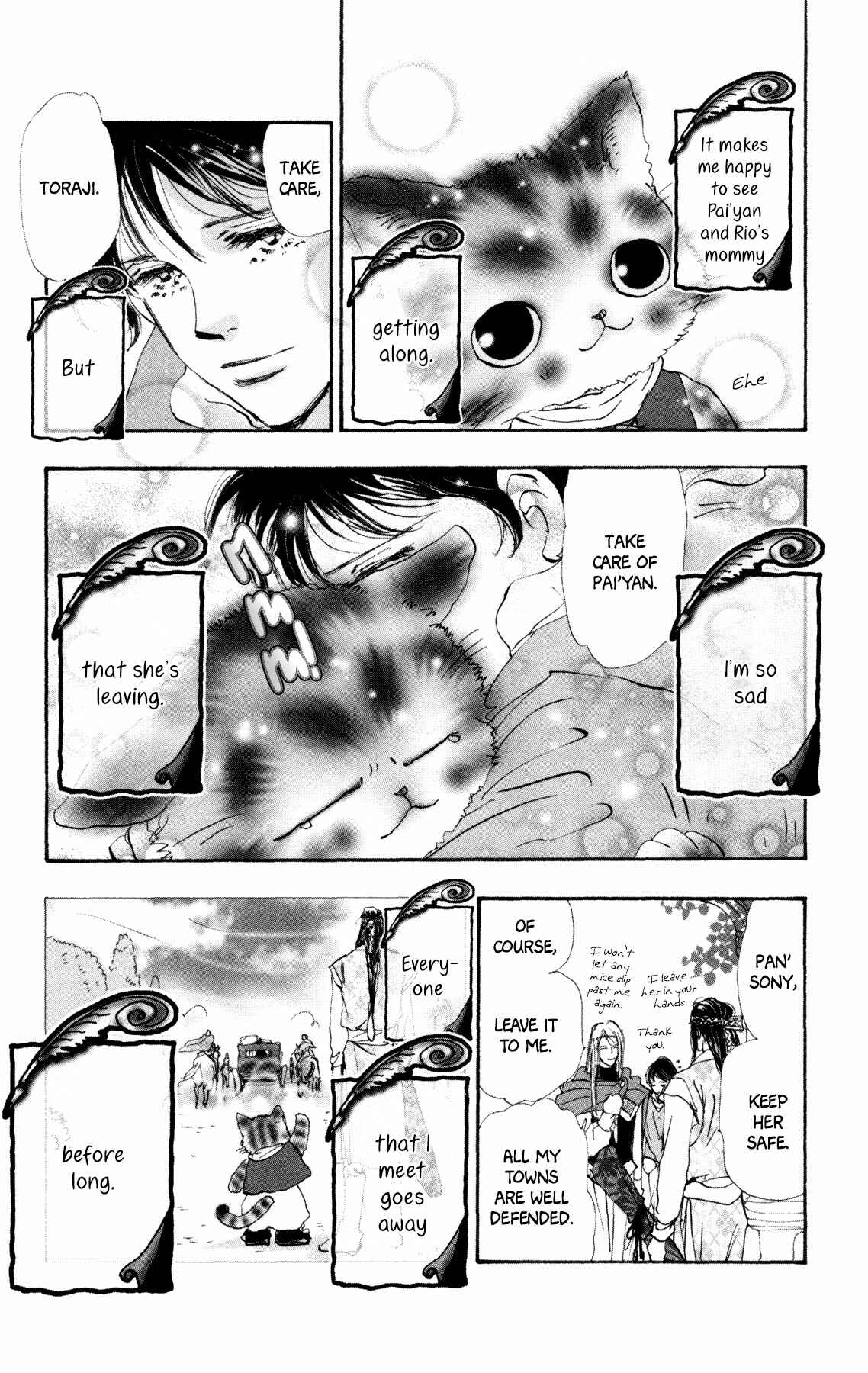 Page 12 Chapter 21 Neko Mix Genkitan Toraji