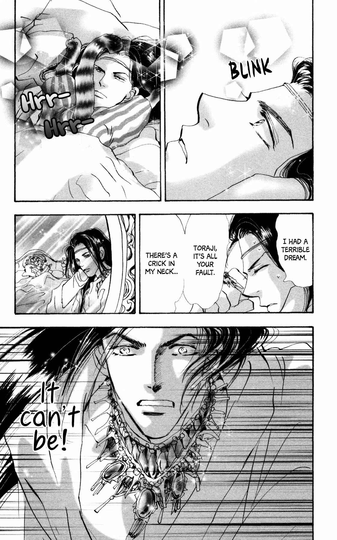 Page 16 Chapter 21 Neko Mix Genkitan Toraji