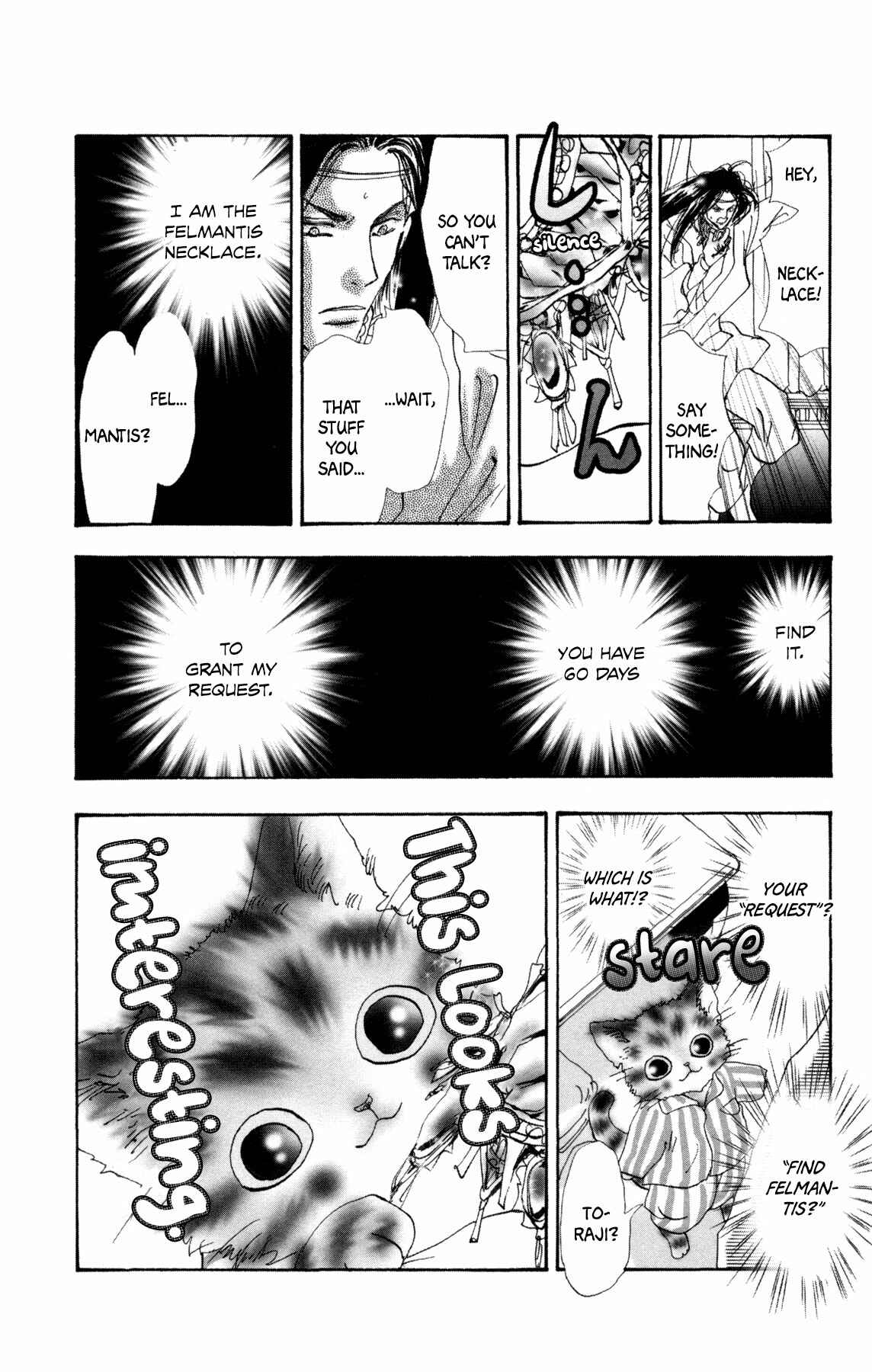 Page 17 Chapter 21 Neko Mix Genkitan Toraji