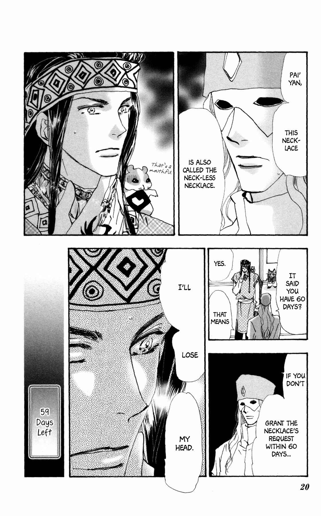 Page 21 Chapter 21 Neko Mix Genkitan Toraji