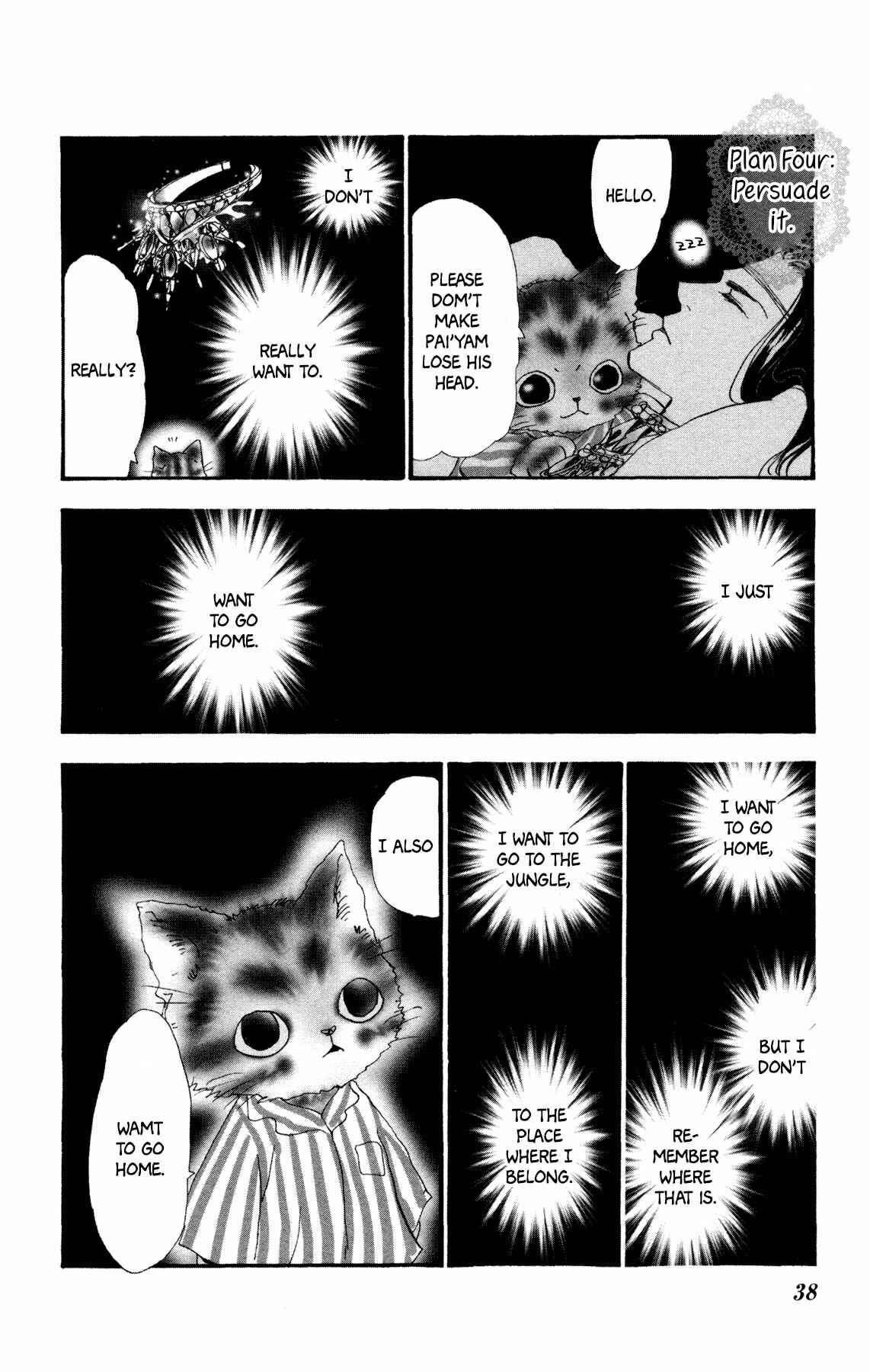 Page 39 Chapter 21 Neko Mix Genkitan Toraji