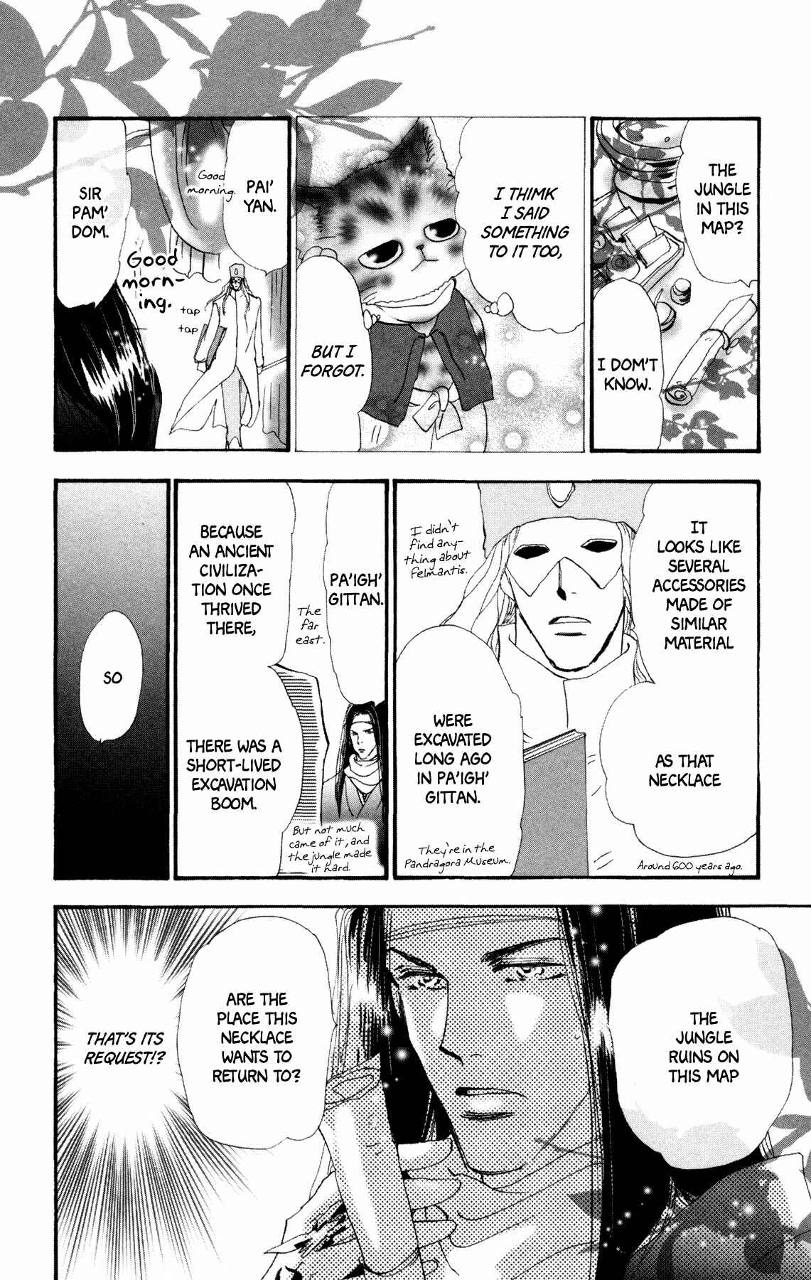 Page 41 Chapter 21 Neko Mix Genkitan Toraji