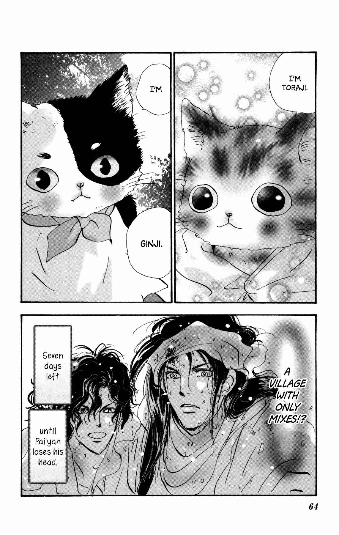 Page 63 Chapter 21 Neko Mix Genkitan Toraji