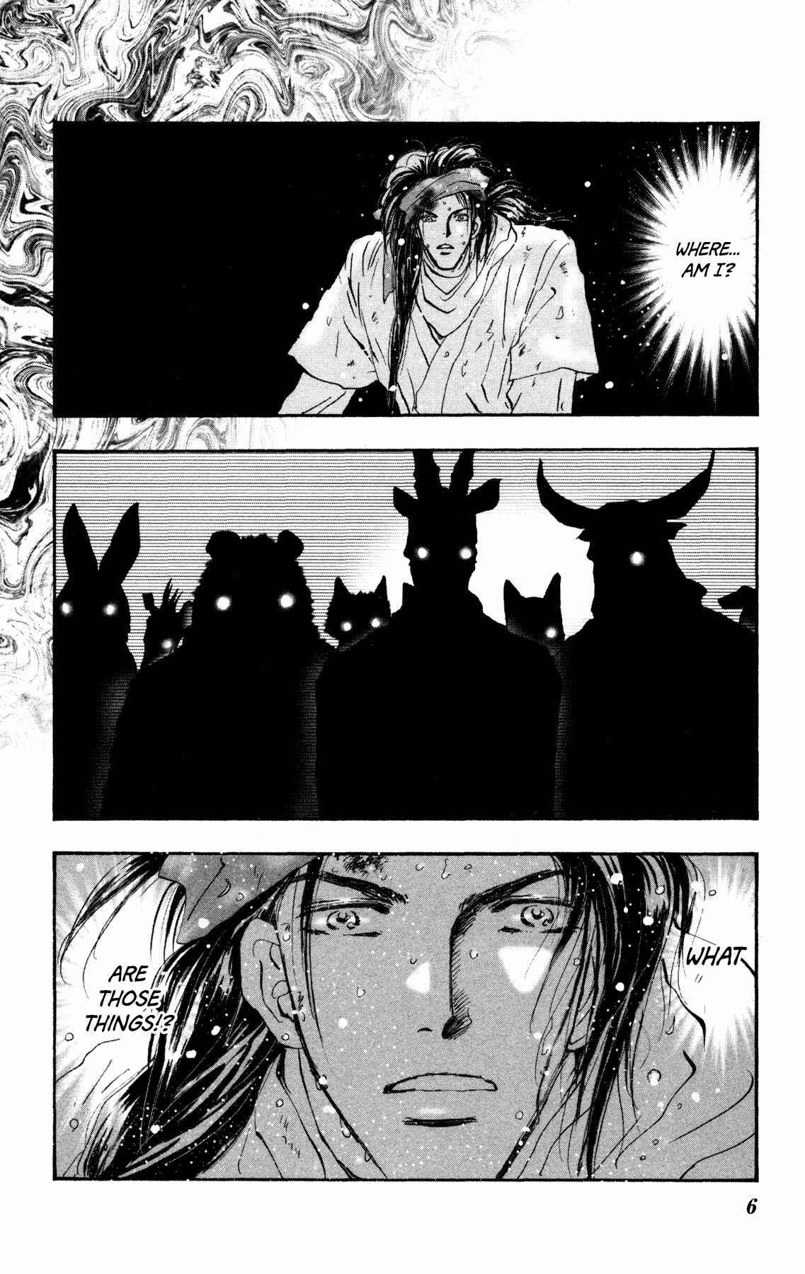 Page 7 Chapter 21 Neko Mix Genkitan Toraji