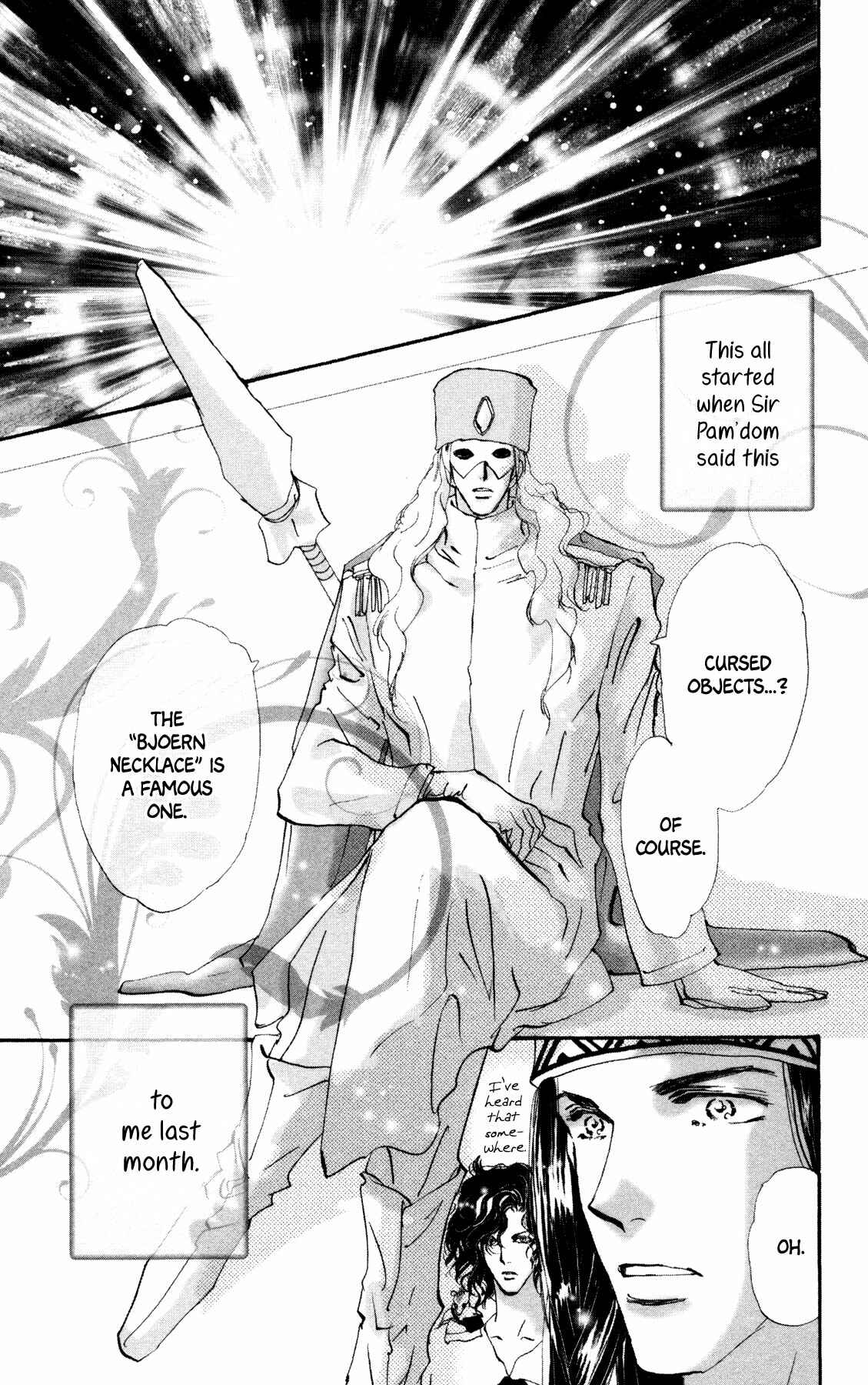 Page 8 Chapter 21 Neko Mix Genkitan Toraji