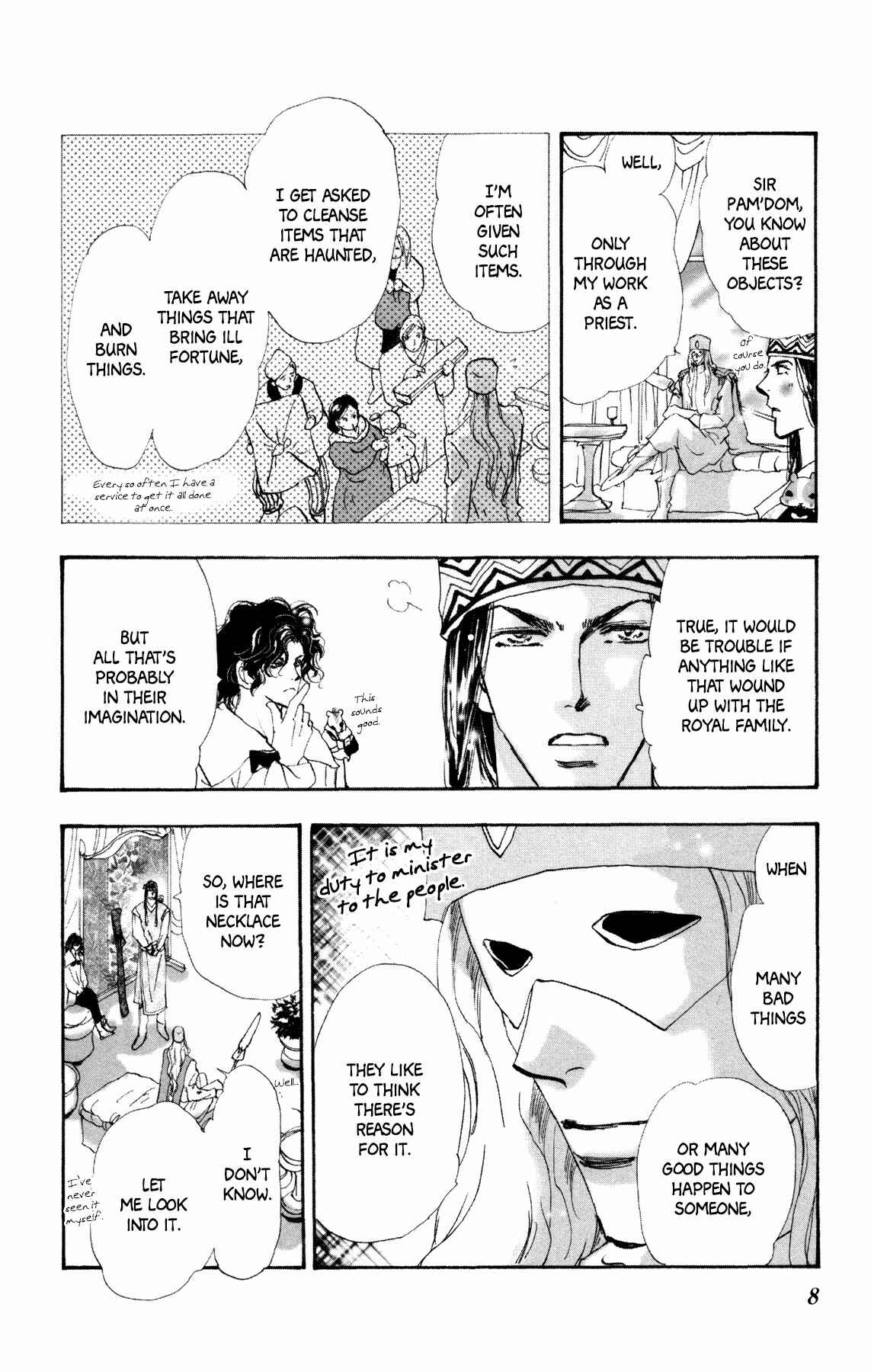 Page 9 Chapter 21 Neko Mix Genkitan Toraji