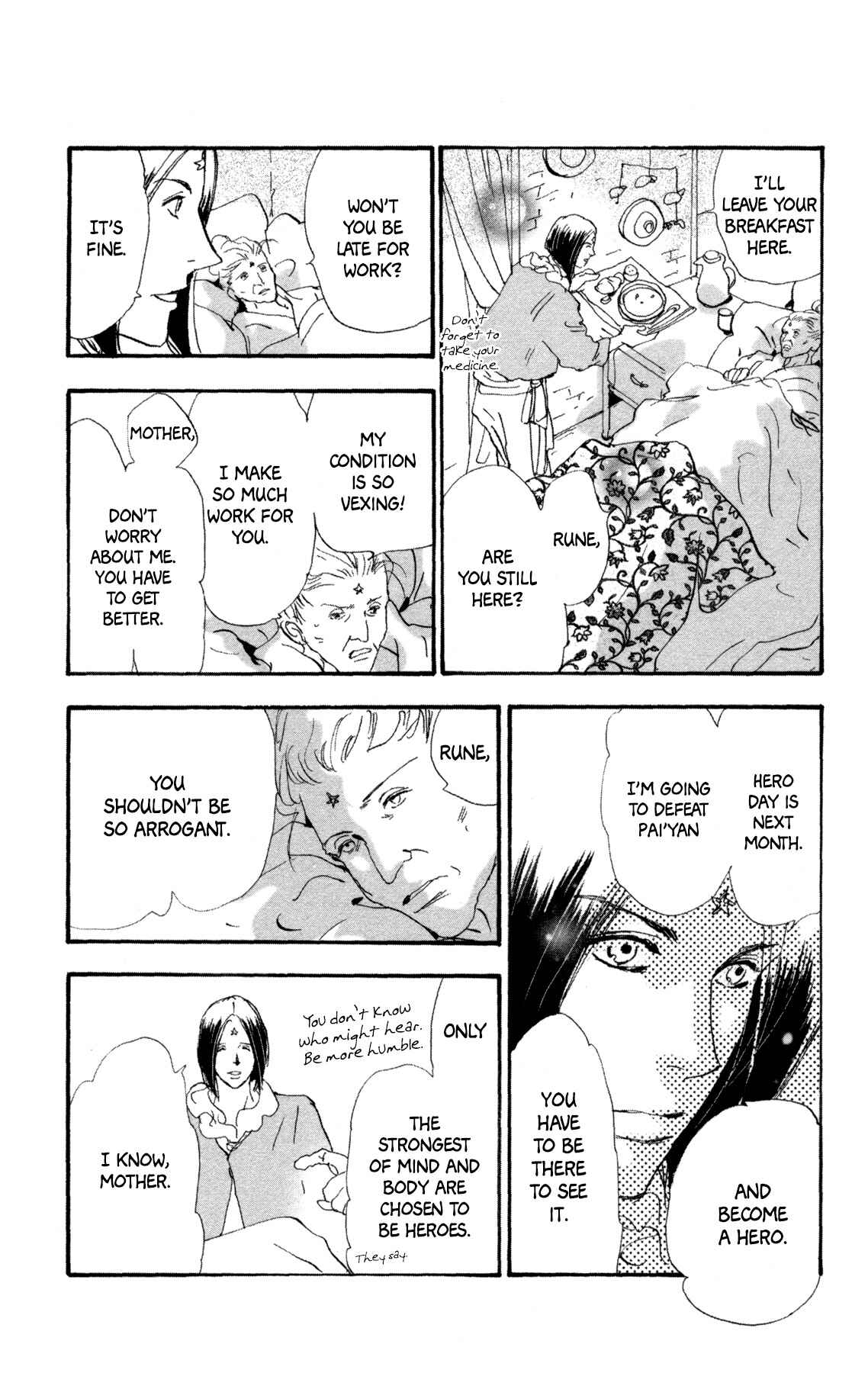 Page 17 Chapter 31 Neko Mix Genkitan Toraji