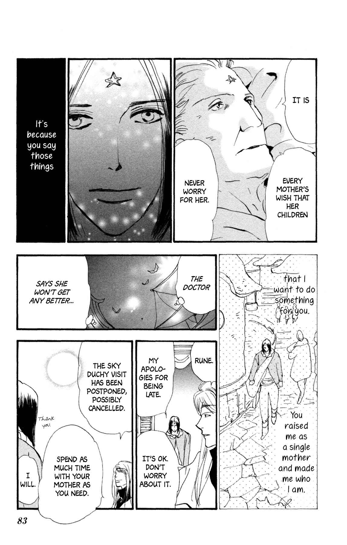 Page 18 Chapter 31 Neko Mix Genkitan Toraji