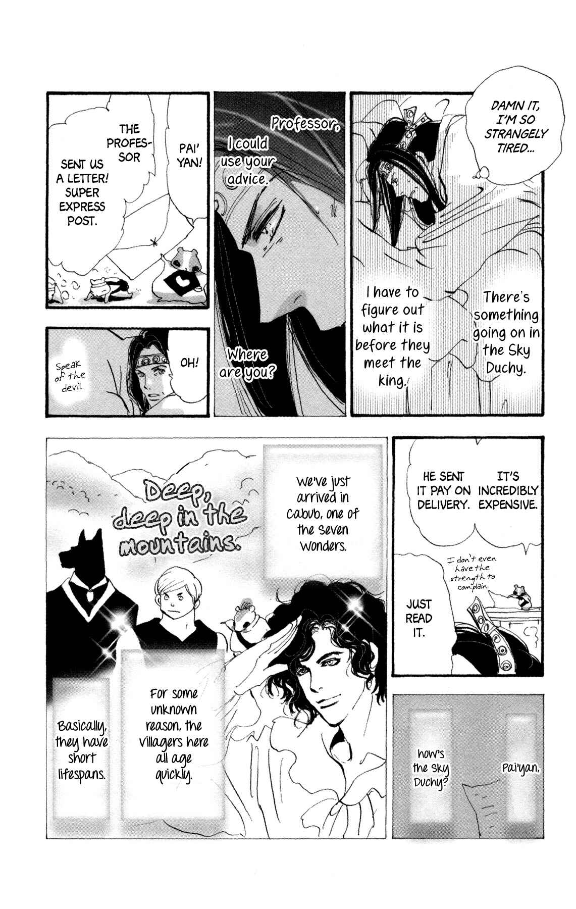 Page 23 Chapter 31 Neko Mix Genkitan Toraji