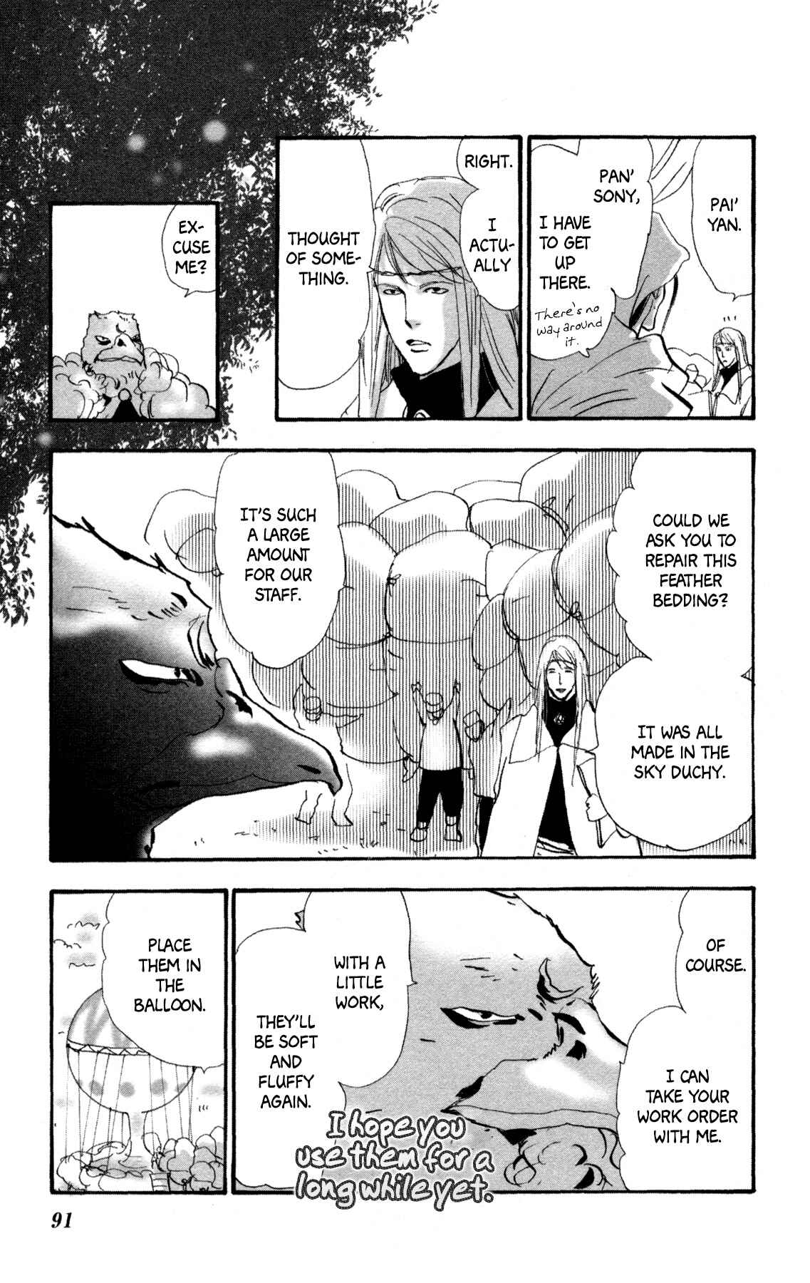 Page 26 Chapter 31 Neko Mix Genkitan Toraji
