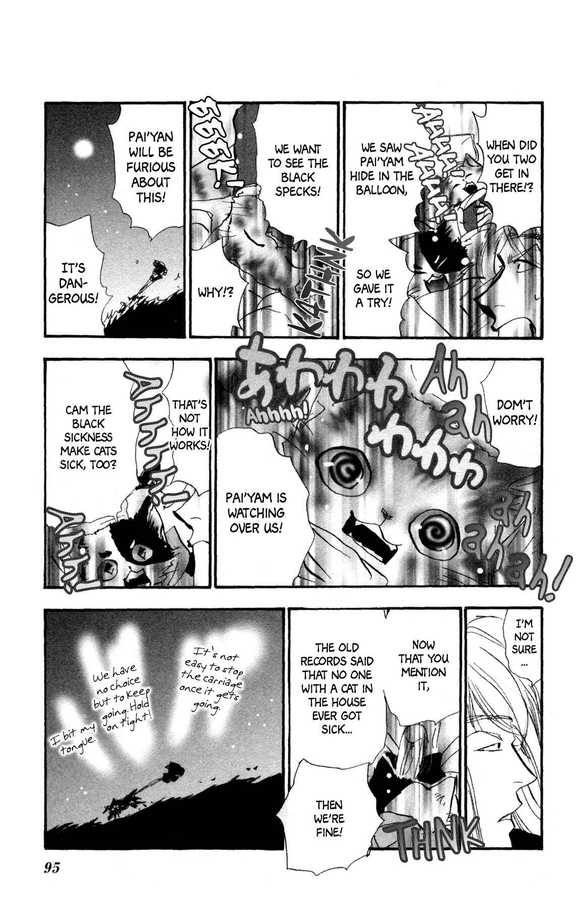 Page 30 Chapter 31 Neko Mix Genkitan Toraji