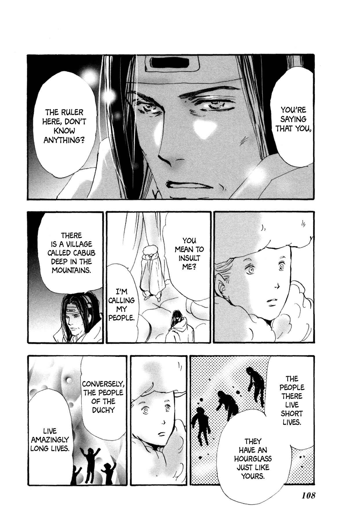 Page 43 Chapter 31 Neko Mix Genkitan Toraji
