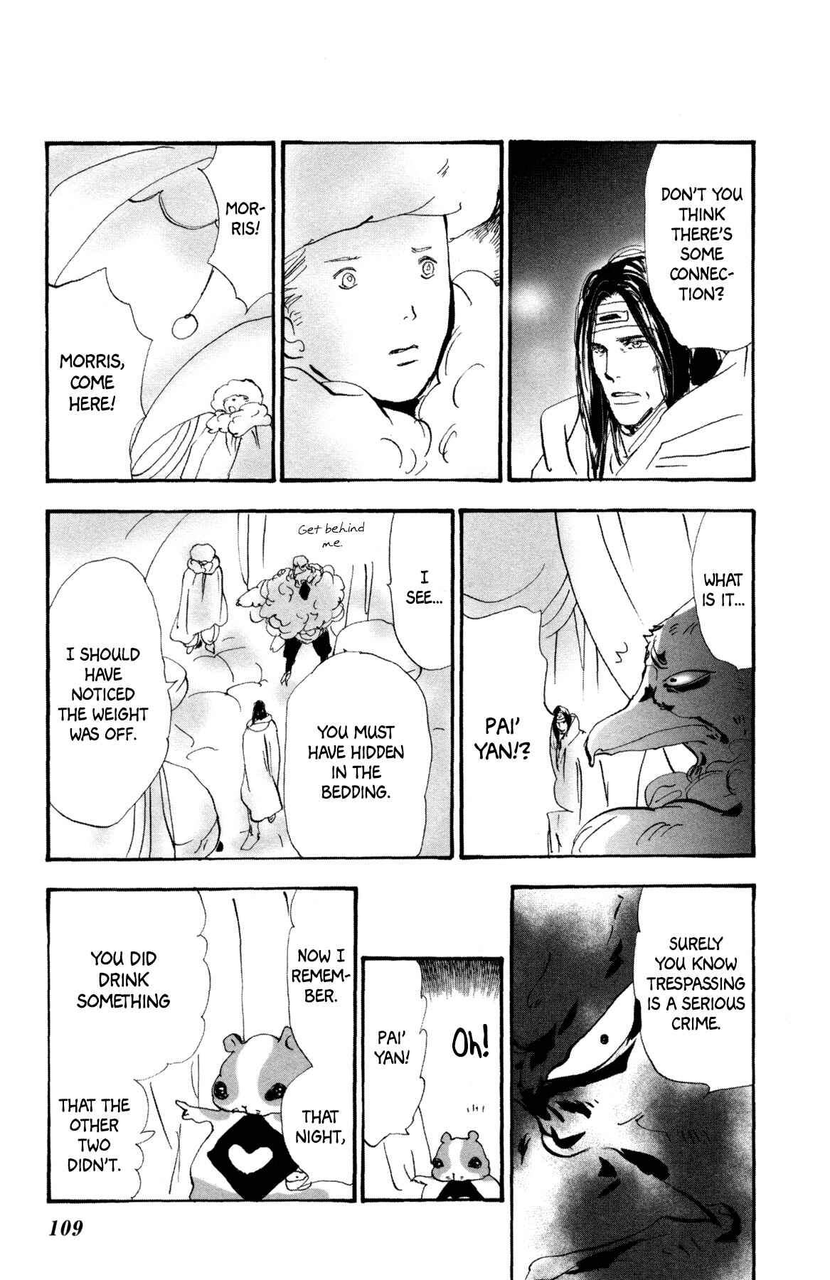 Page 44 Chapter 31 Neko Mix Genkitan Toraji