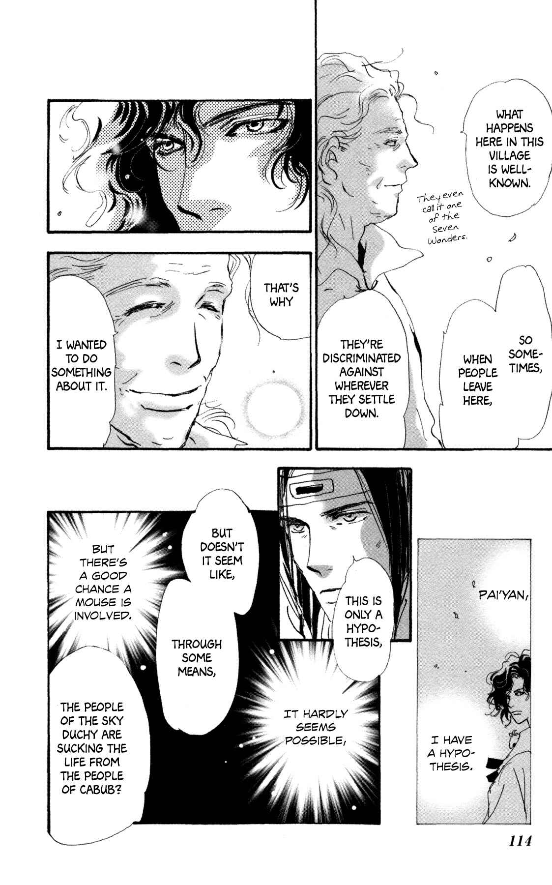 Page 49 Chapter 31 Neko Mix Genkitan Toraji
